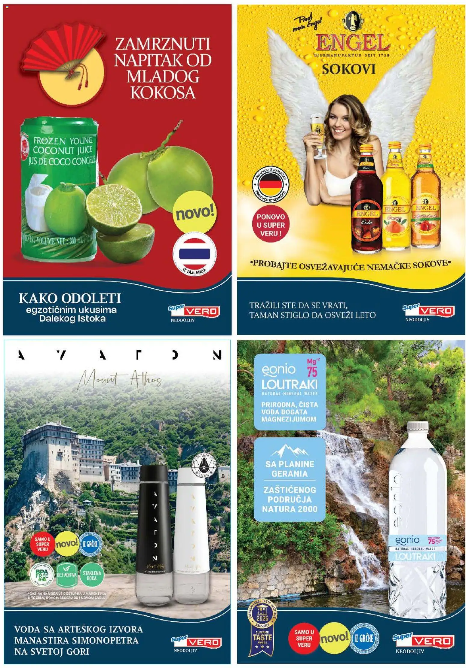 SuperVERO katalog - važi od 06.08.2026 | Strana: 27 | Proizvode: Voda