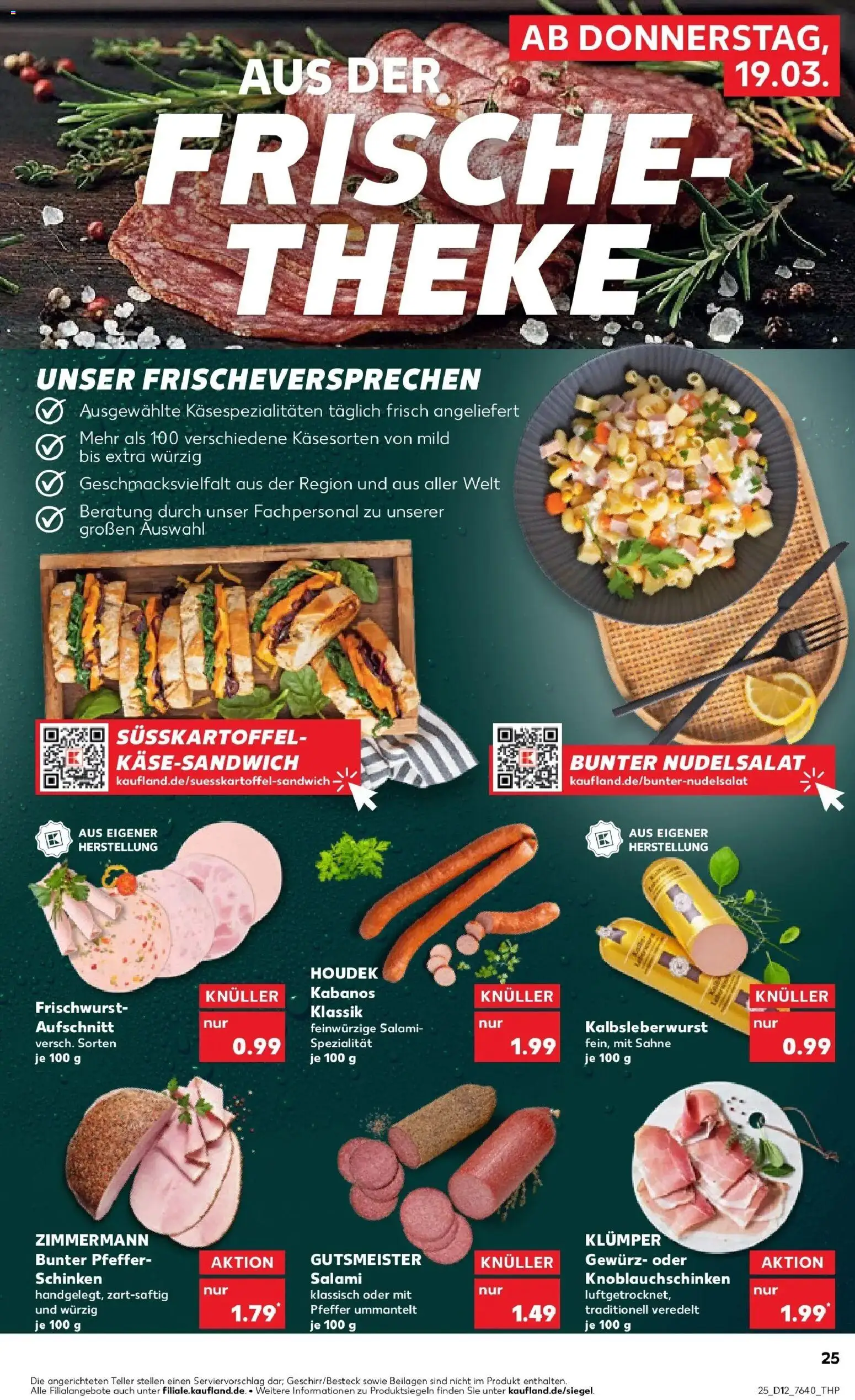 Kaufland Prospekt Marl	 – gültig ab 19.03.2026 | Seite: 33 | Produkte: Theke, Pfeffer, Salami, Sahne