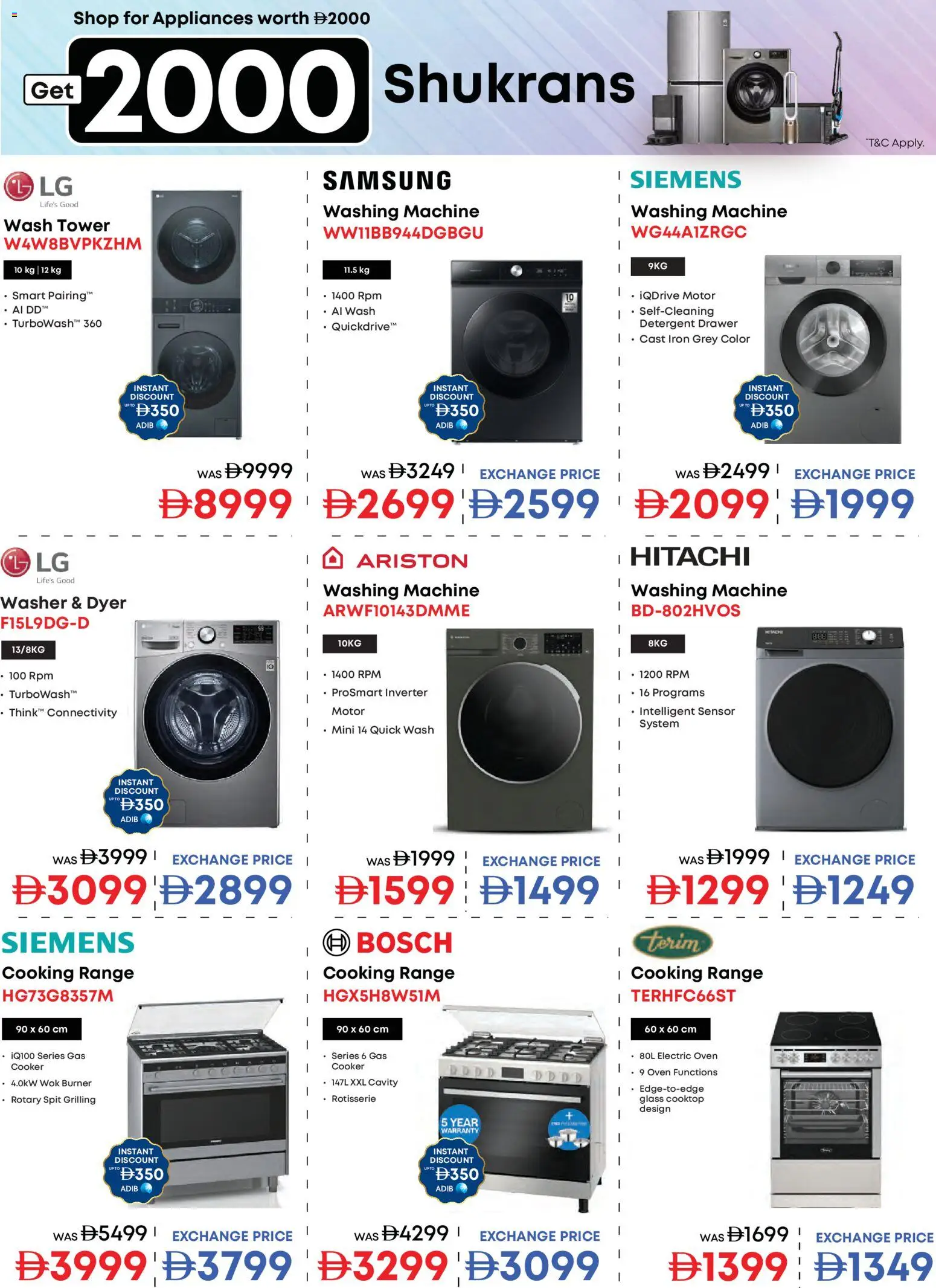 {H1} | Page: 29 | Products: Detergent, Washing machine, Iron, Cooker