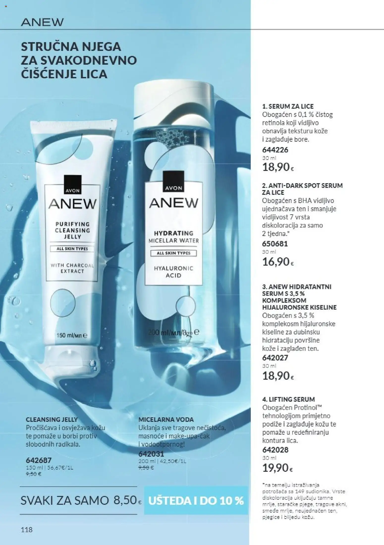 Avon katalog | vrijedi od 01.10.2026 | Stranica: 118 | Proizvodi: Serum za lice, Voda