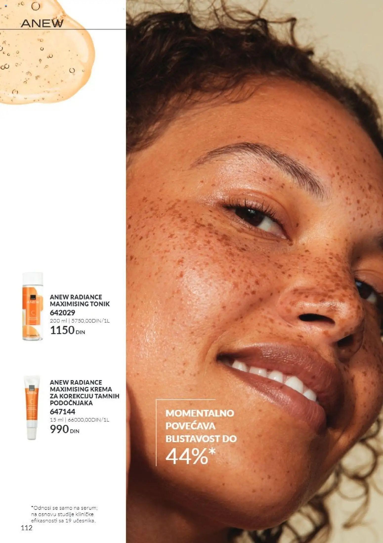 AVON katalog - važi od 01.10.2026 | Strana: 112 | Proizvode: Krema, Tonik