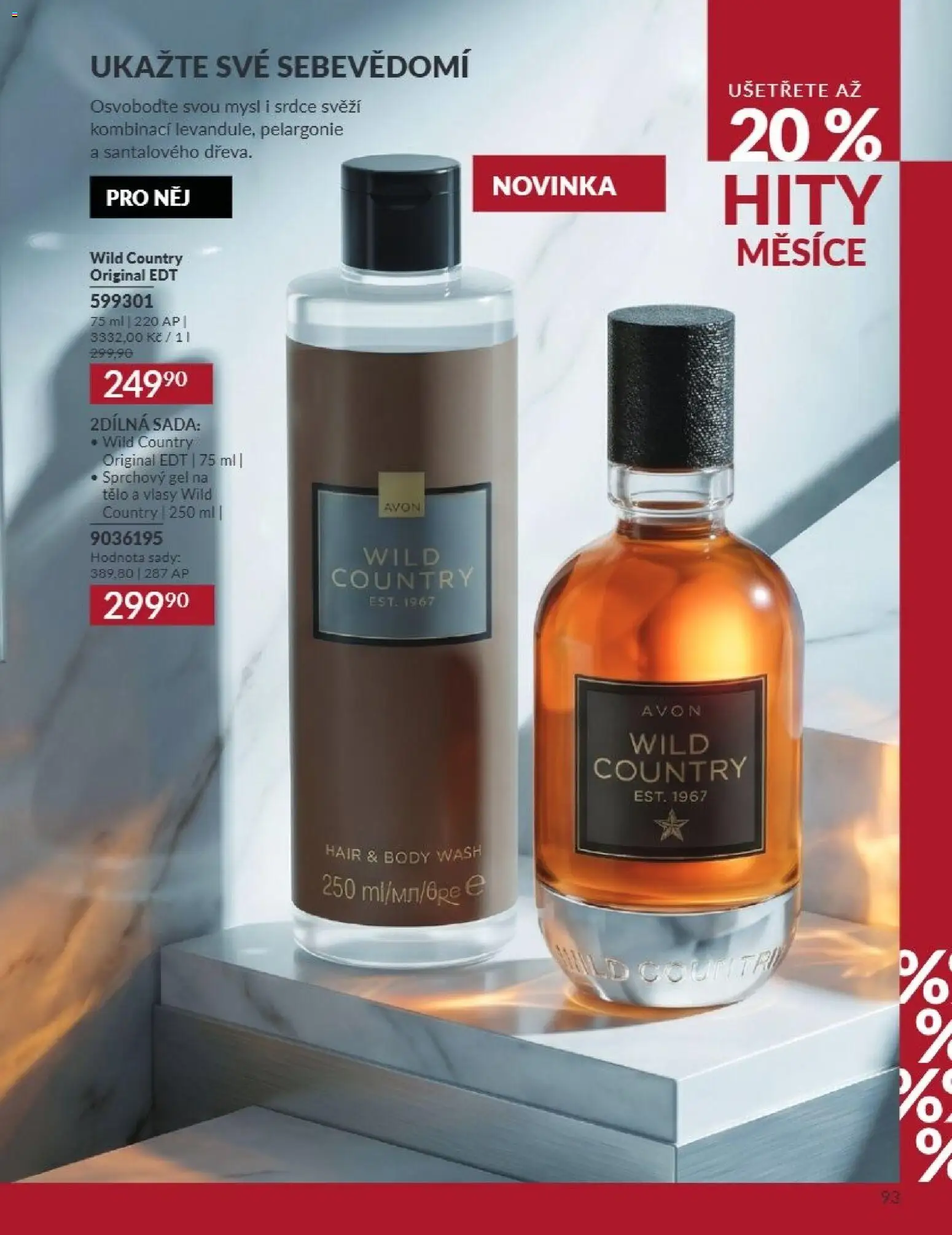 Avon Katalog 09/2026 od 01.09.2026 | Strana: 93 | Produkty: Sprchový gel, Body