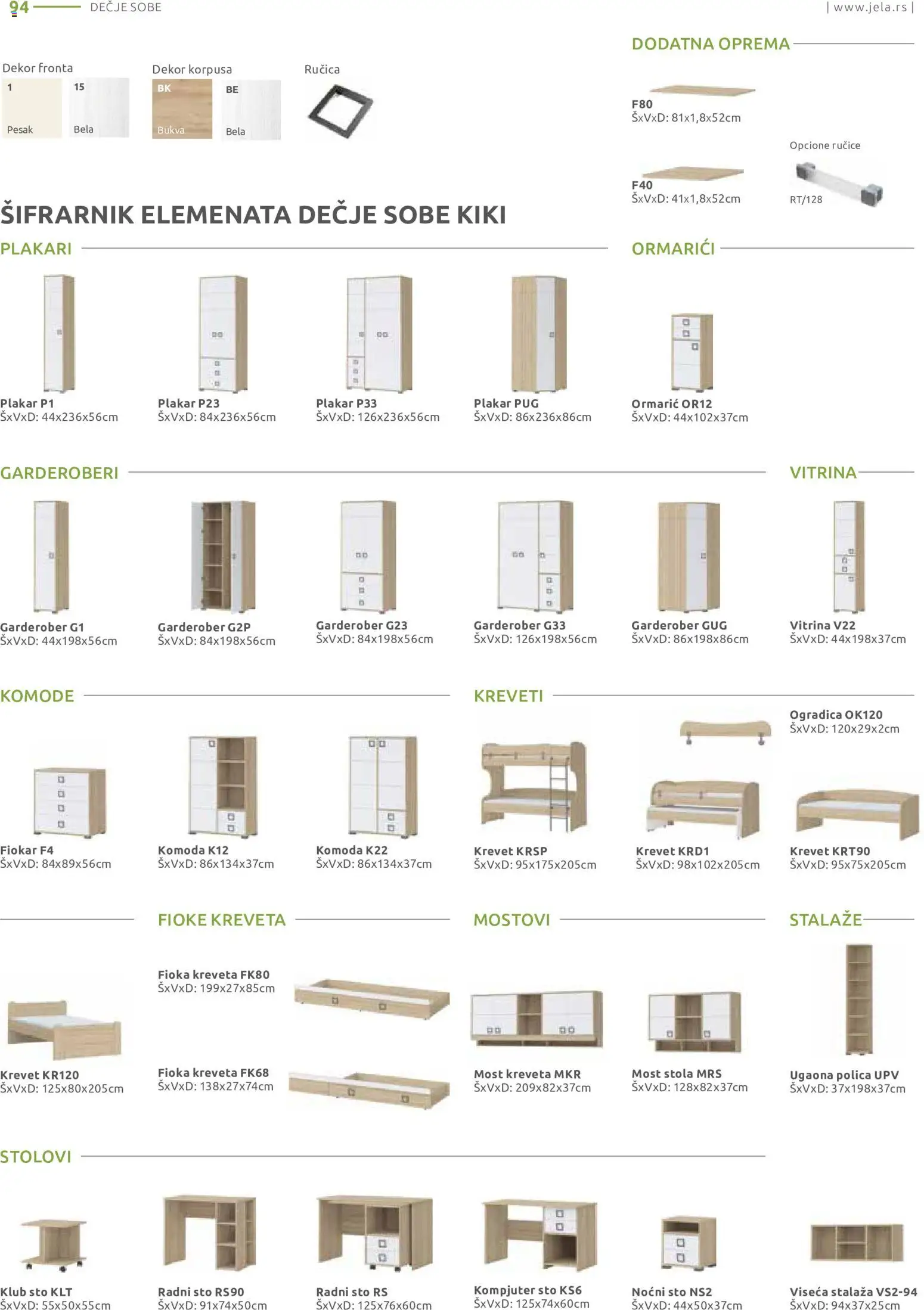 Jela katalog - važi od 09.07.2026 | Strana: 94 | Proizvode: Led, Kuhinja, Orah