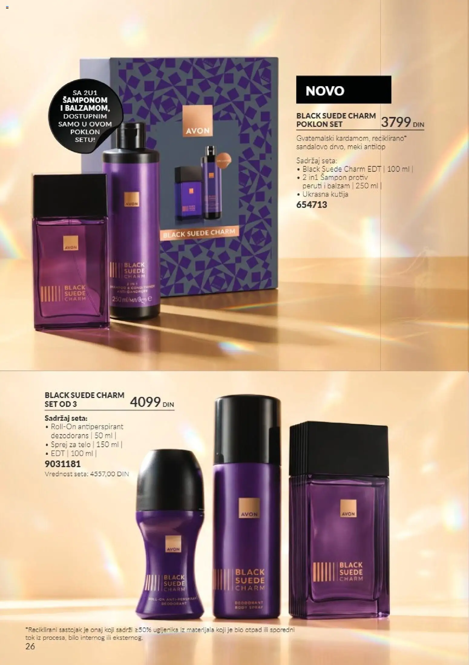 AVON katalog - važi od 01.11.2026 | Strana: 26 | Proizvode: Kutija, Šampon, Šampon protiv peruti, Antiperspirant