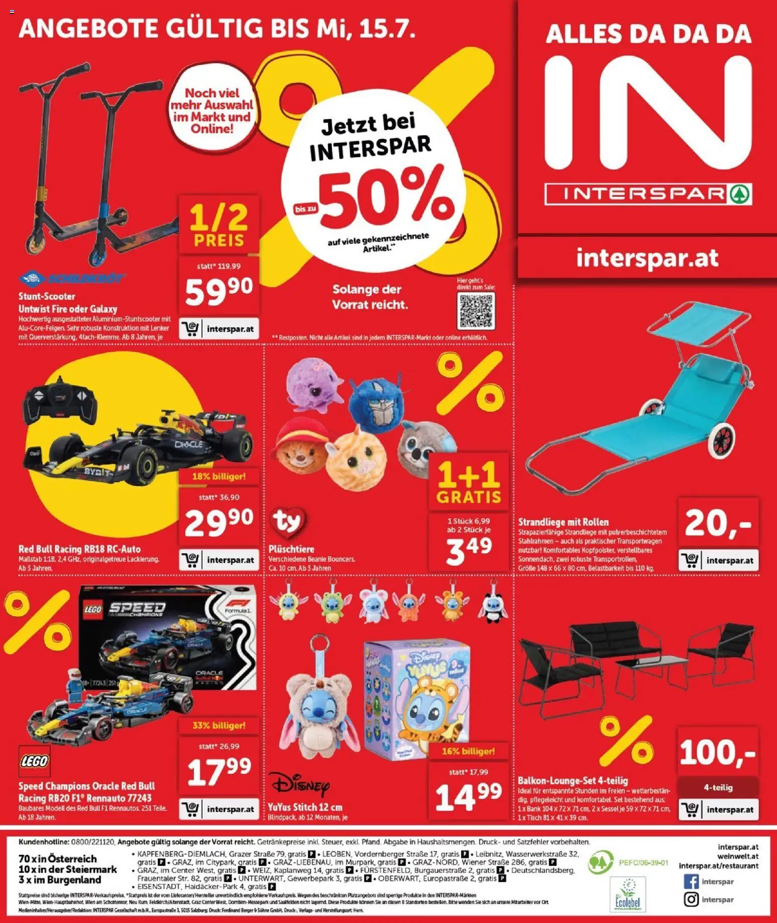 Interspar Flugblatt - Burgenland Sued gültig ab 25.06.2026 | Seite: 17 | Produkte: Sessel, Tisch