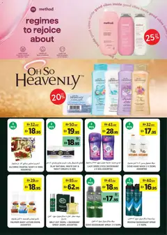 Preview of Géant offers valid from 12 Oct, 2026 | Page: 9