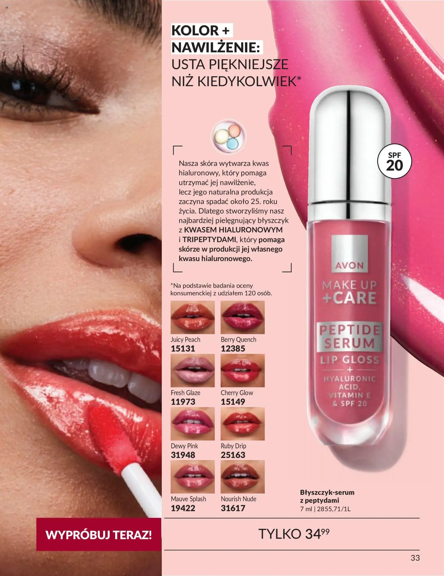 Avon Katalog 9 2026 od 01.09.2026 | Strona: 33 | Produkty: Błyszczyk