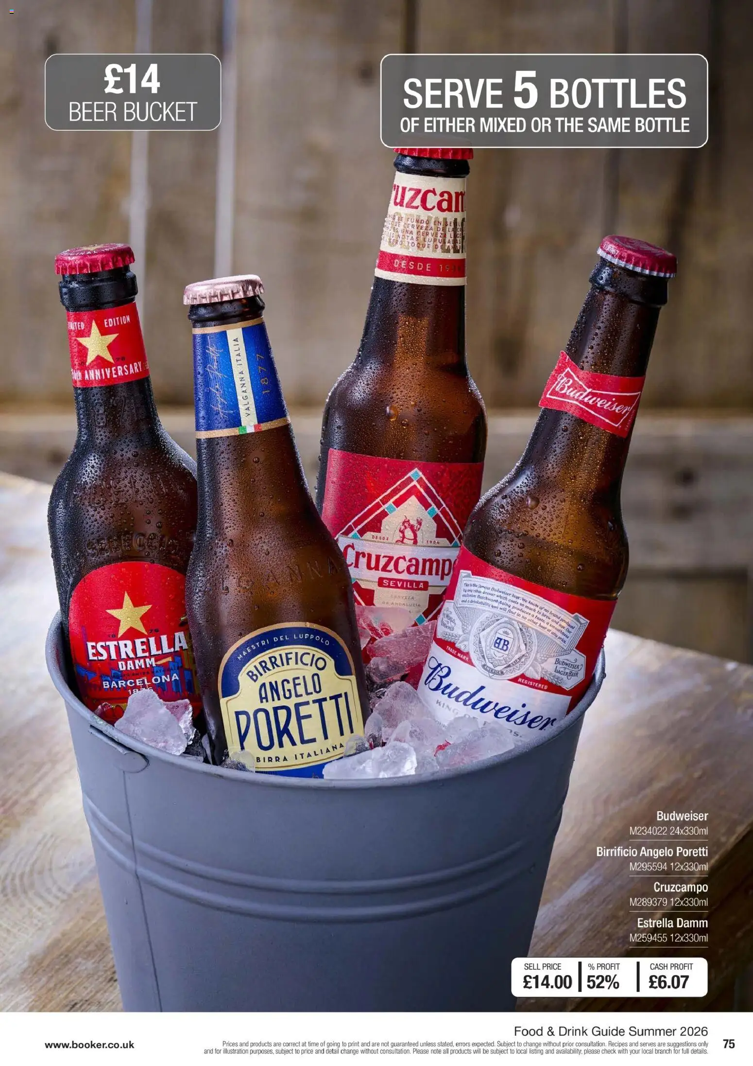 {H1} | Page: 75 | Products: Beer
