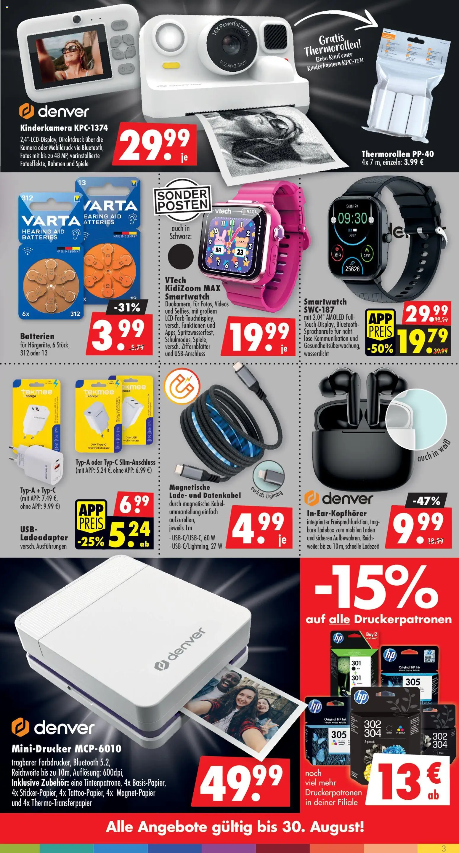 Mäc Geiz Prospekt – gültig ab 10.08.2026 | Seite: 3 | Produkte: Kamera, Kabel, HP, Wok
