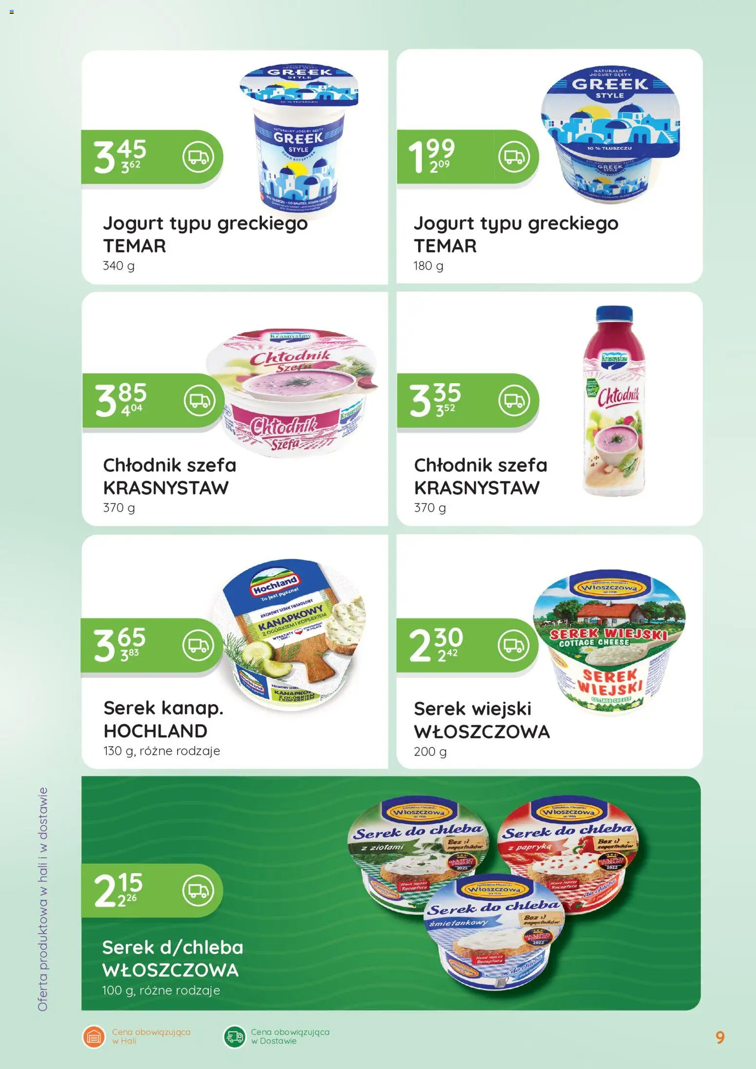Eurocash gazetka - Oferta Handlowa od 01.06.2026 | Strona: 9 | Produkty: Serek, Papryka, Serek wiejski, Jogurt