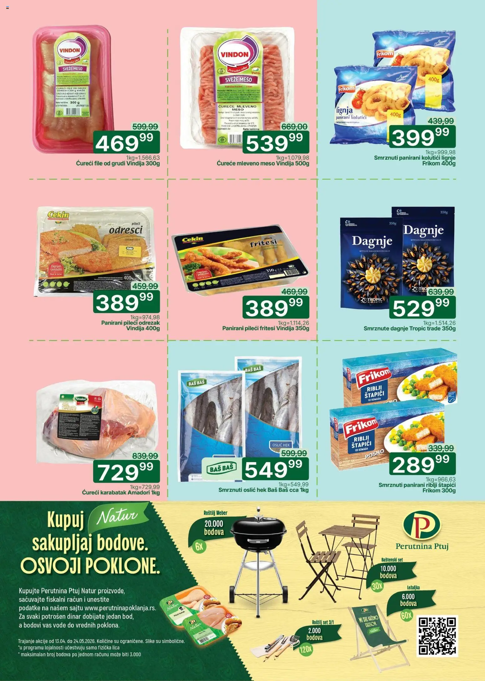 Univerexport katalog - važi od 11.05.2026 | Strana: 3 | Proizvode: Oslić, Ćureći file, Pileći batak, Perutnina Ptuj