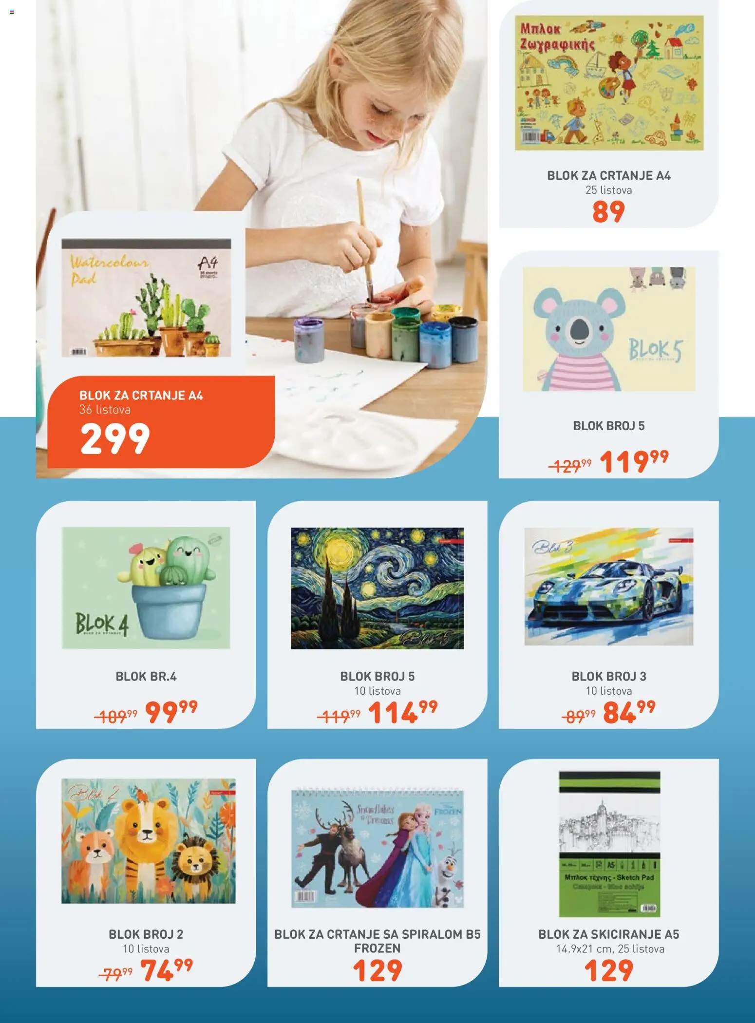 JUMBO katalog - važi od 08.08.2026 | Strana: 29