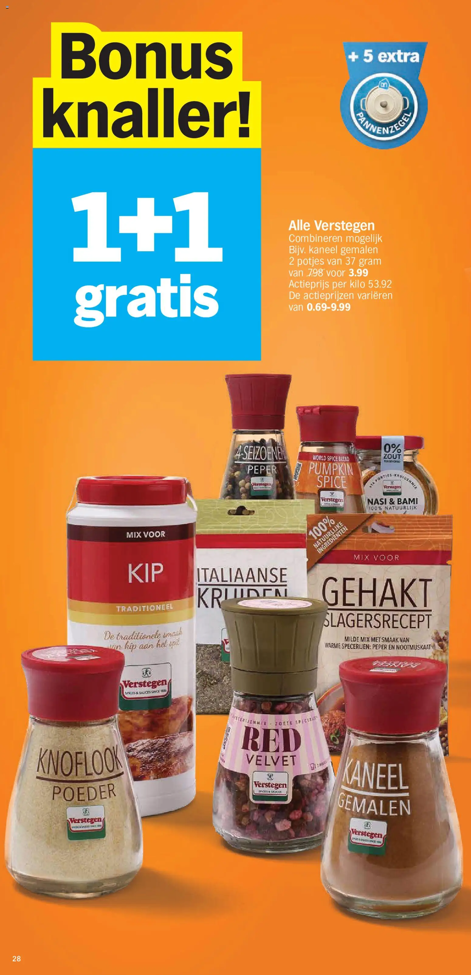 {H1} | Pagina: 28 | Producten: Gehakt, Nootmuskaat, Poeder, Ingrediënten