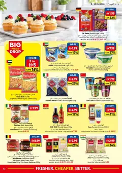 Preview of VIVA offers valid from 8 Oct, 2026 | Page: 12