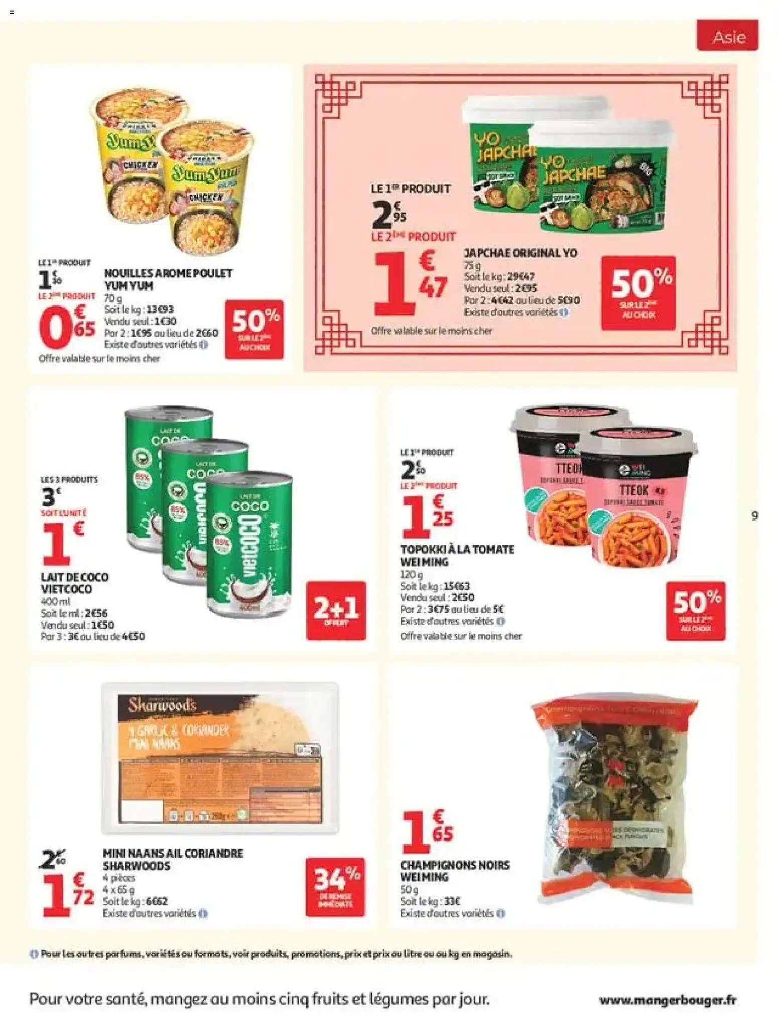 {H1} | Page: 9 | Produits: Nouilles instantanées, Tomate, Ail, Nouilles
