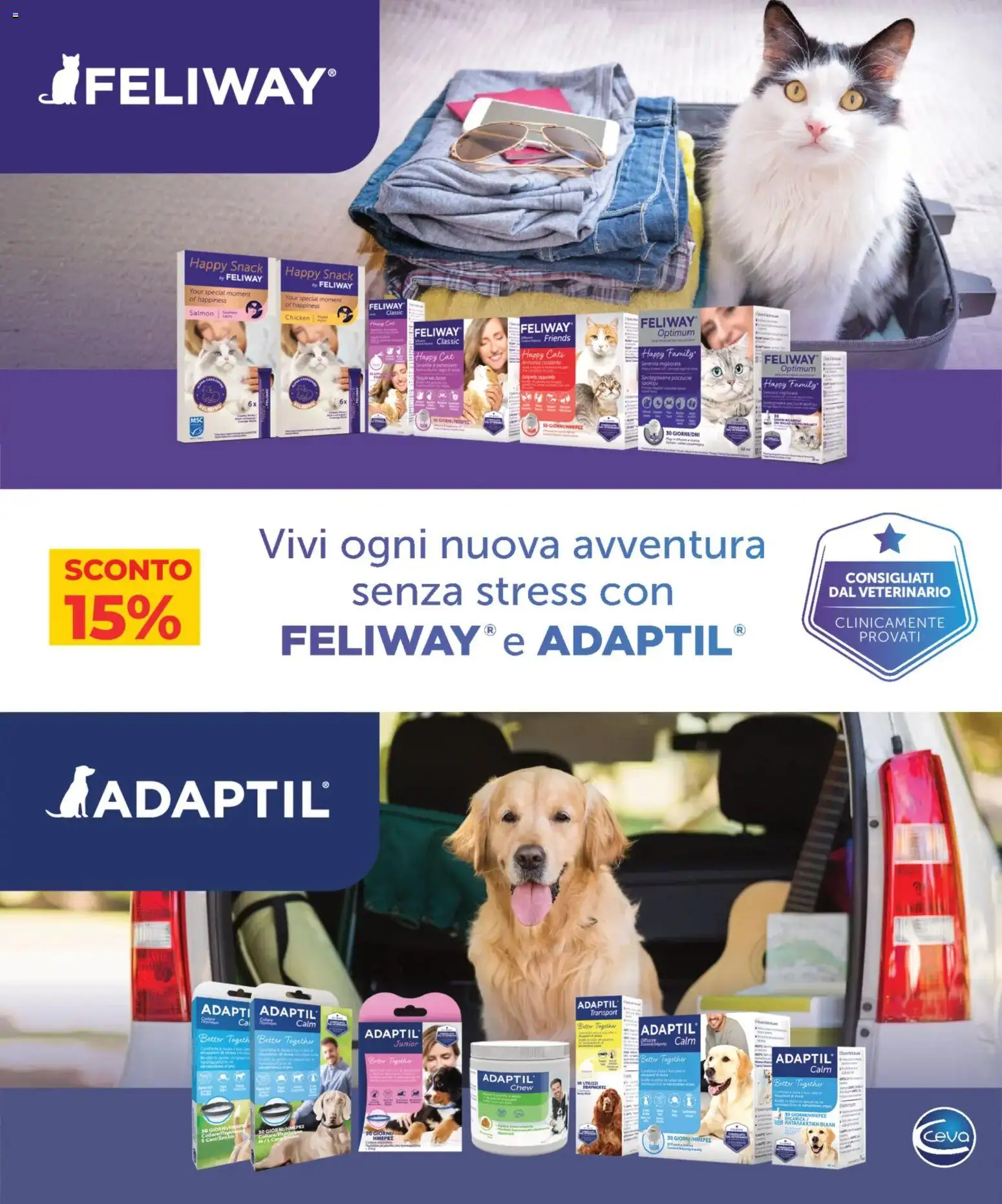 Volantino Arcaplanet del 18.06.2026 | Pagina: 23