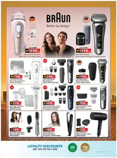 Preview of Sharaf DG catalogue valid from 08.05.2026 | Page: 44 | Products: Agurker, Tastatur
