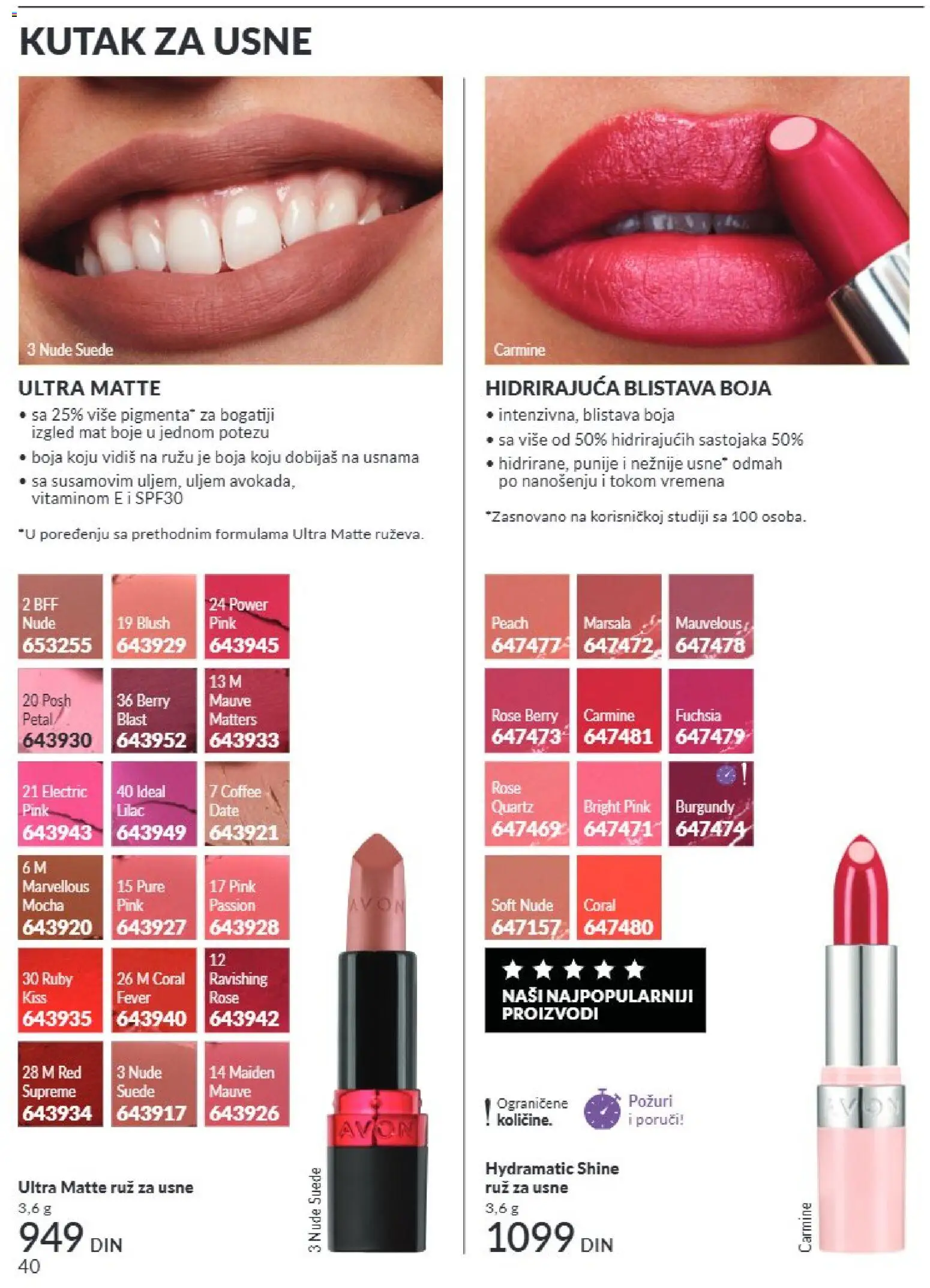 AVON katalog - važi od 01.09.2026 | Strana: 40