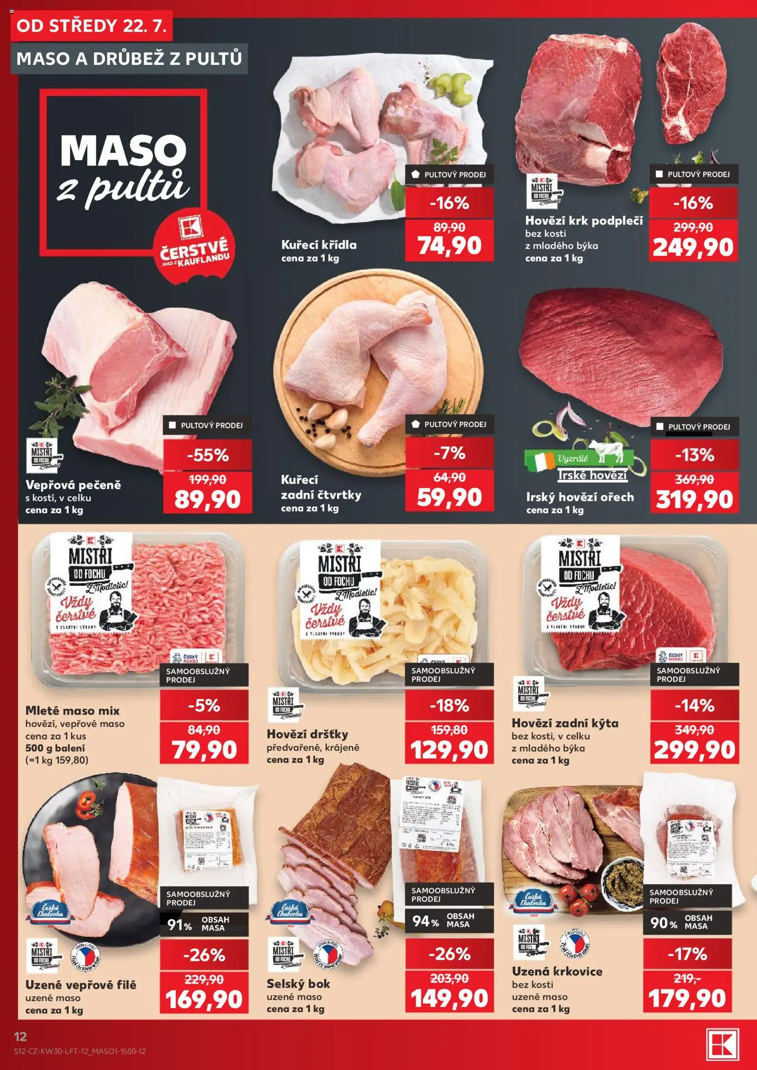 Kaufland leták od 22.07.2026 | Strana: 12 | Produkty: Uzené maso, Hovězí, Krkovice, File
