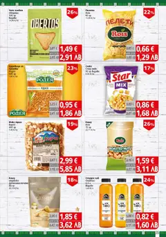 Преглед на BulMag брошура - Офертите са валидни от 27.07.2026 | Страница: 35 | Продукти: Чай, Ядки, Студен чай, Печени ядки