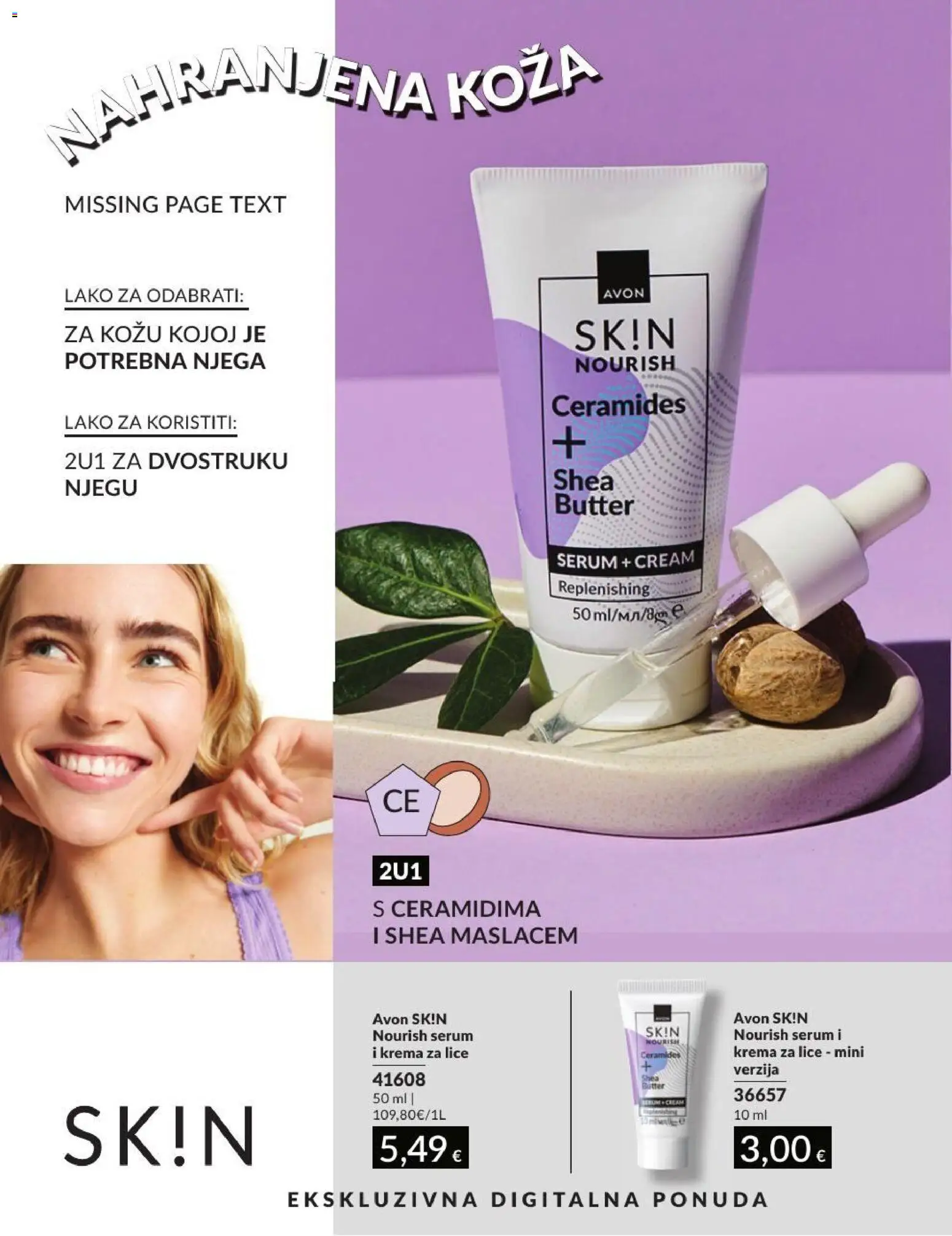 Avon katalog | vrijedi od 30.06.2026 | Stranica: 190 | Proizvodi: Krema za lice, Krema