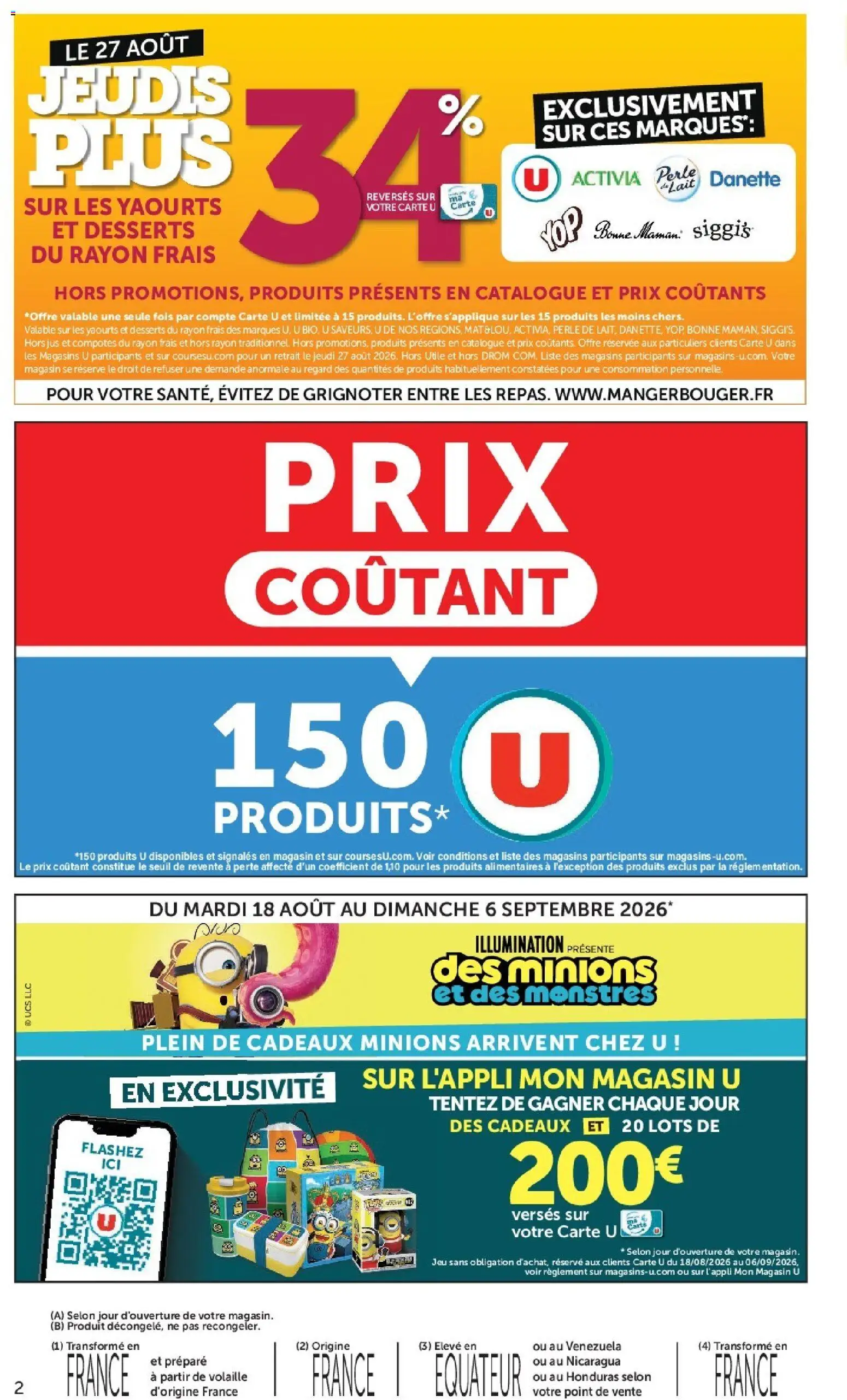 {H1} | Page: 2 | Produits: Volaille, Perle de lait, Lait, Jus