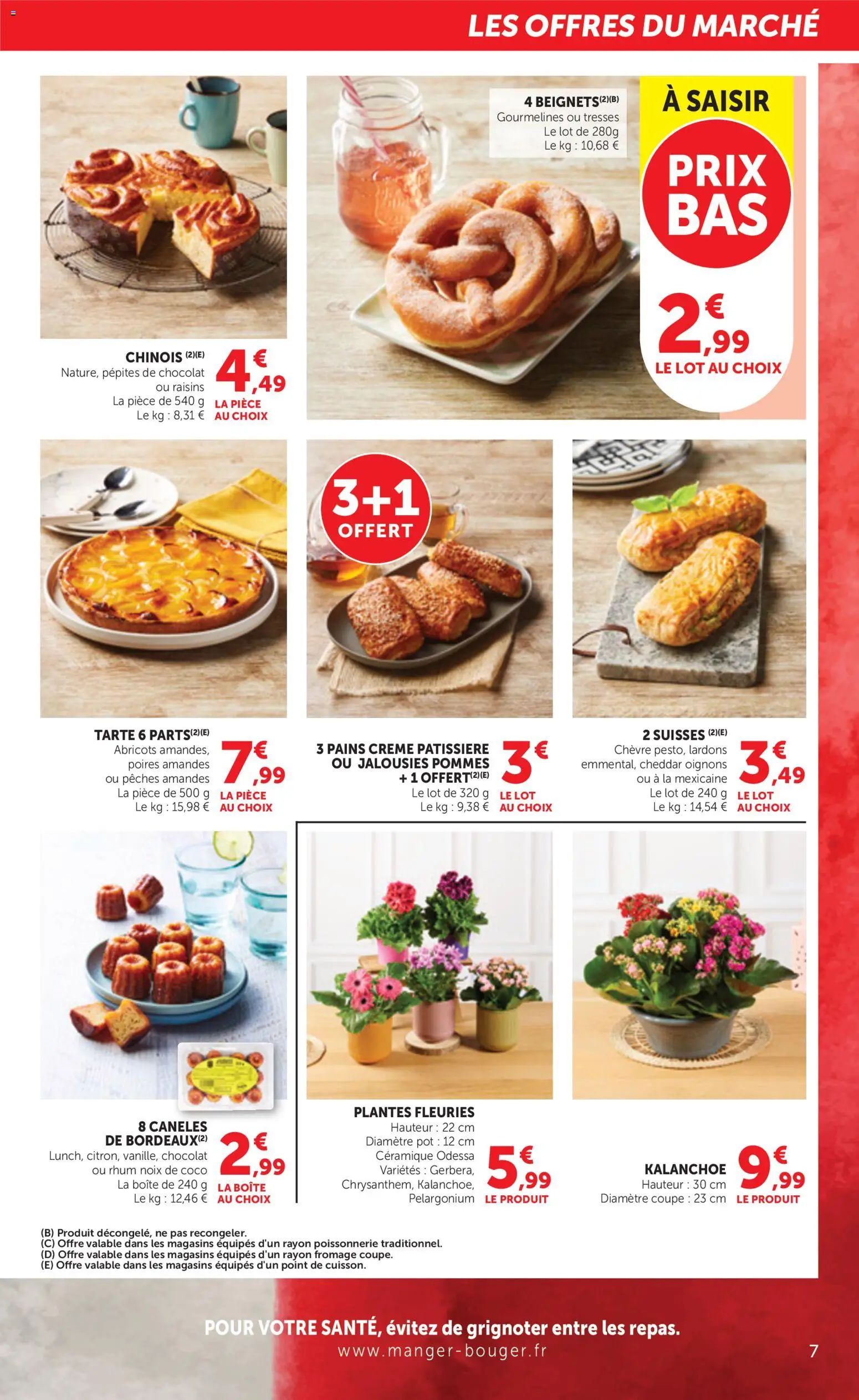 {H1} | Page: 7 | Produits: Noix de coco, Rhum, Pommes, Oignons