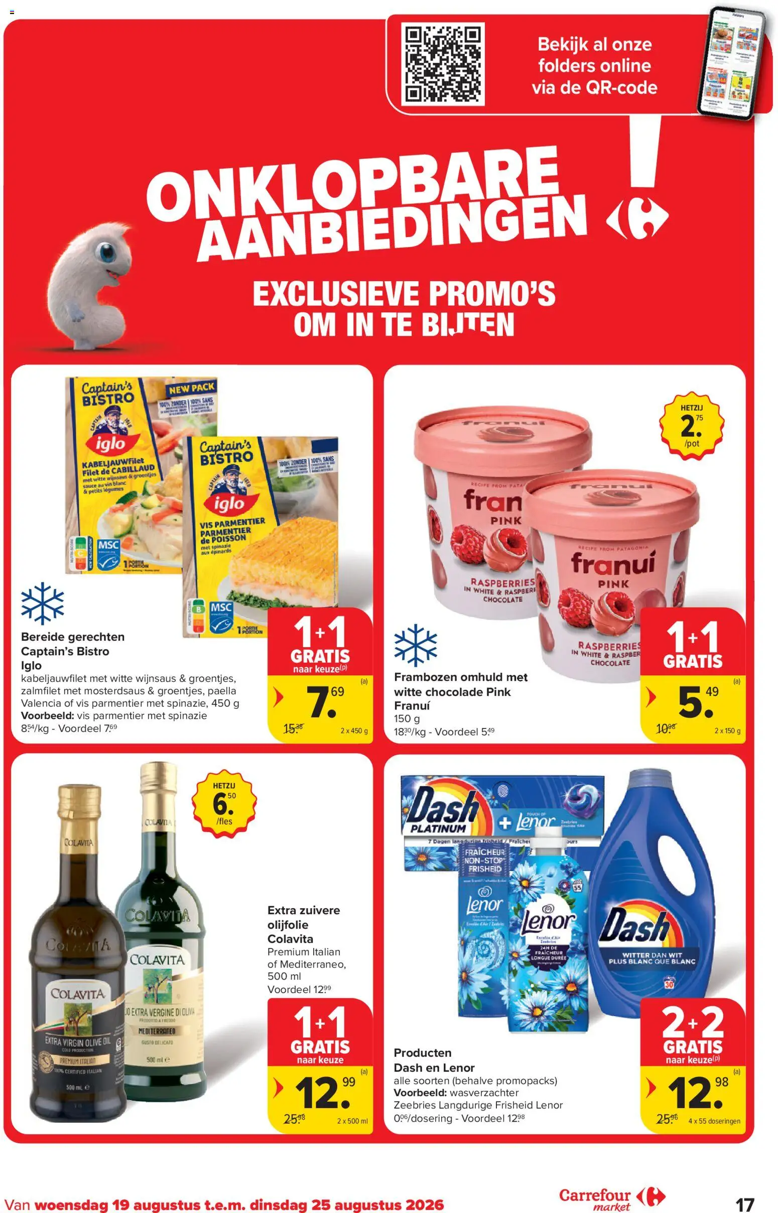 {H1} | Pagina: 17 | Producten: Olijfolie, Zalmfilet, Folders, Chocolade