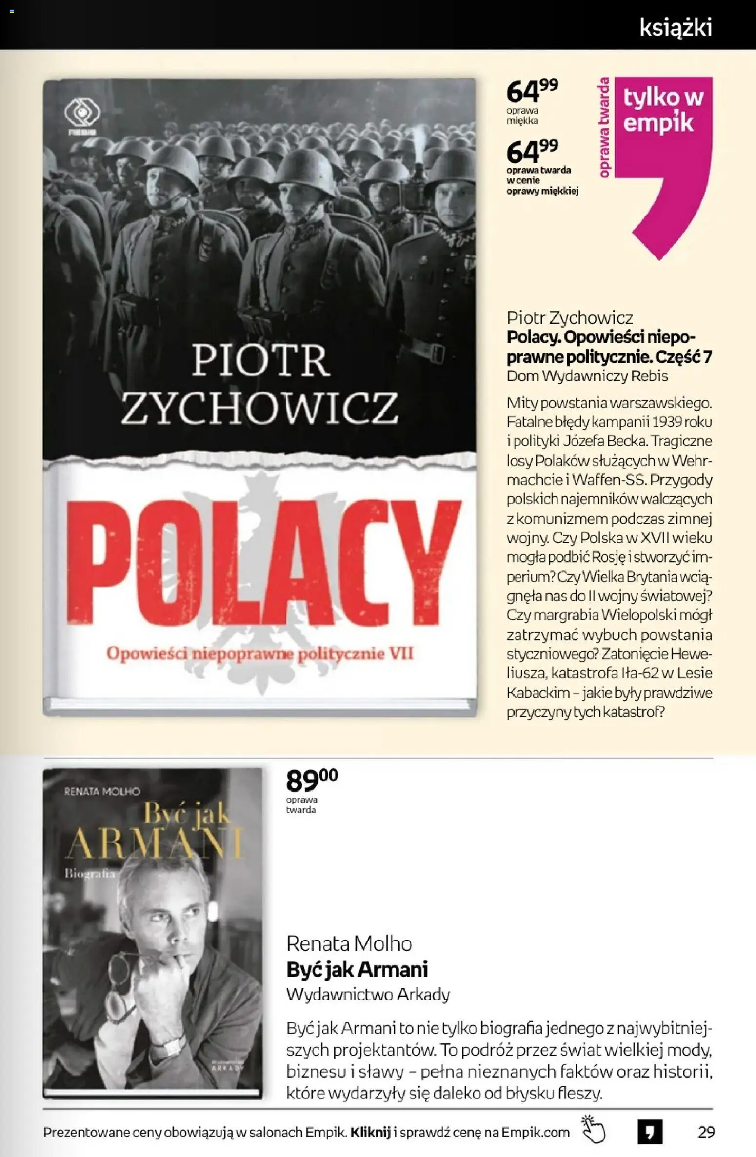 Empik promocje od 01.07.2026 | Strona: 29