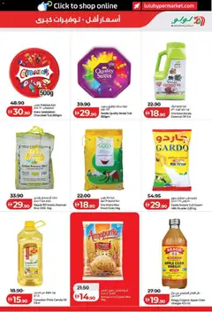 Preview of Lulu Hypermarket Lulu Savers - Dubai & Northern Emirates valid from 11.06.2026 | Page: 17