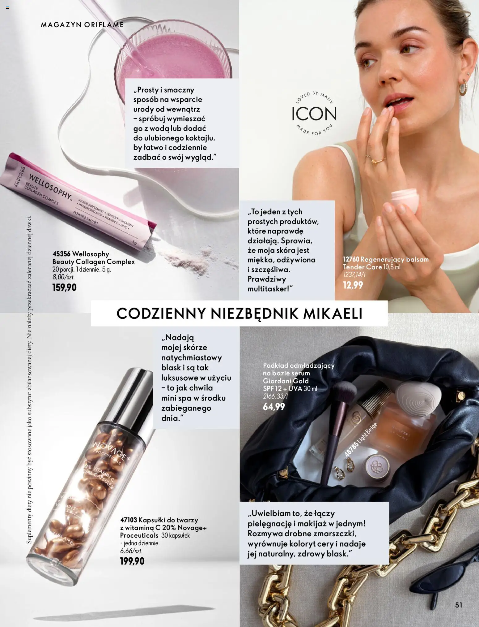 Oriflame Katalog 14 2026 od 30.09.2026 | Strona: 51 | Produkty: Kapsułki, Makijaż, Woda