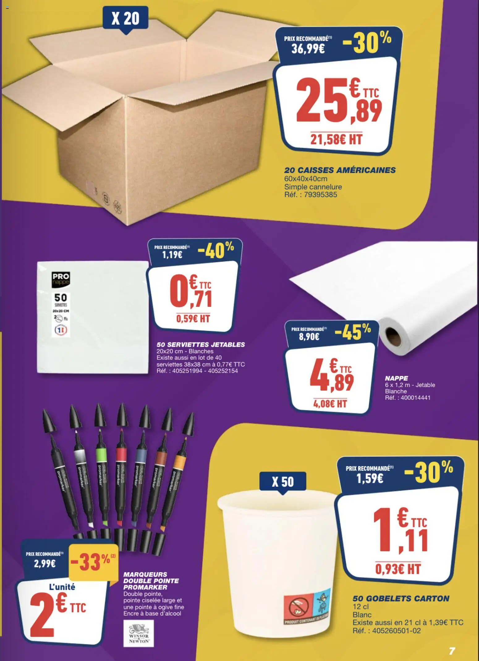 {H1} | Page: 7 | Produits: Base, Nappe, Serviettes