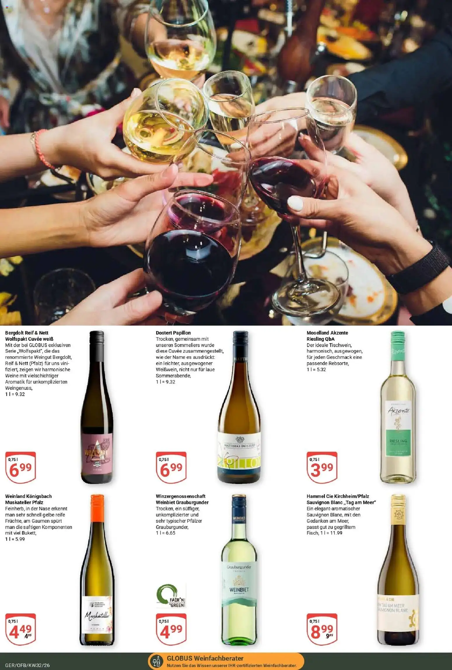 Globus Prospekt Gera (ab 03.08.2026) » Angebote online | Seite: 22