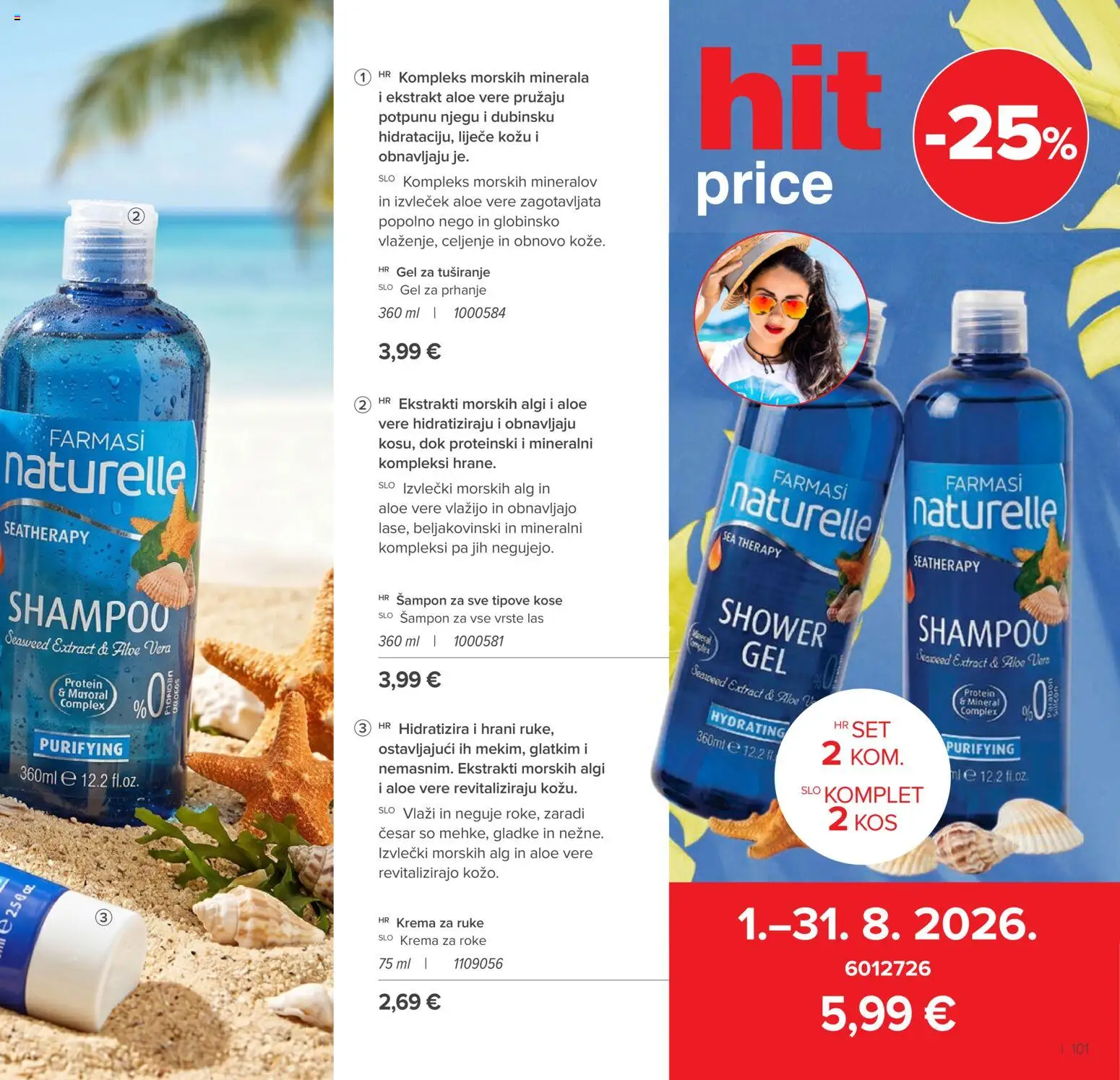 Farmasi katalog | vrijedi od 01.08.2026 | Stranica: 99