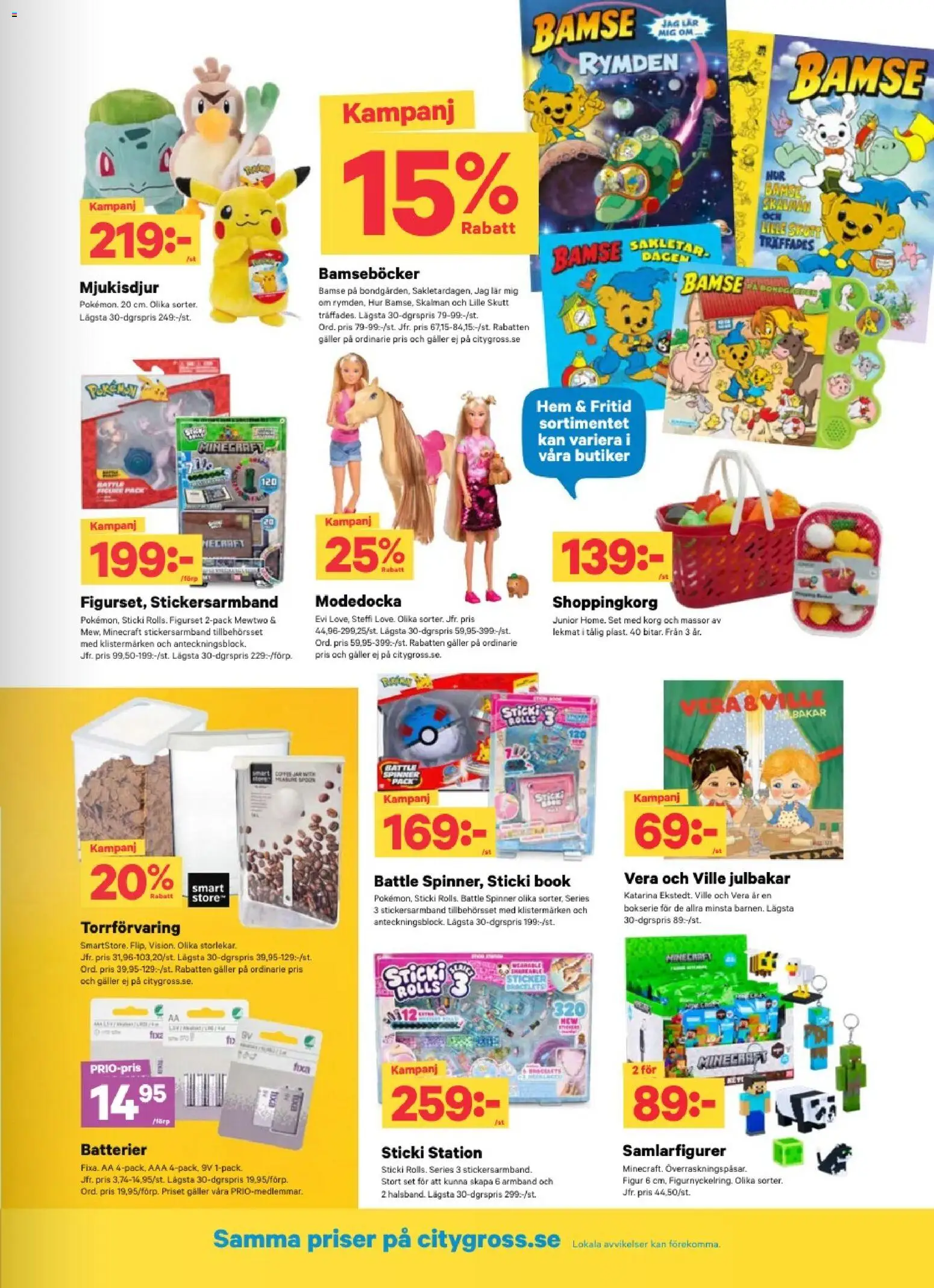 City Gross reklamblad aktuell från 12/10/2026 | Sida: 11