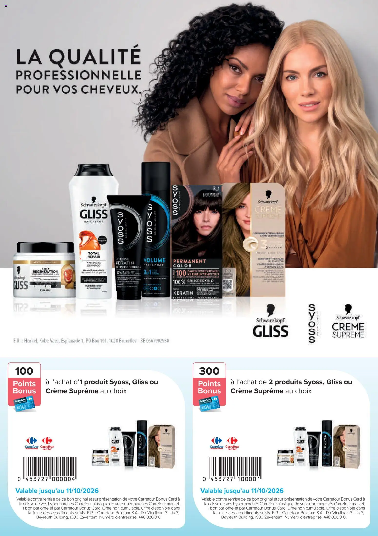 {H1} | Pagina: 12 | Producten: La, Box, Shampoo, Crème