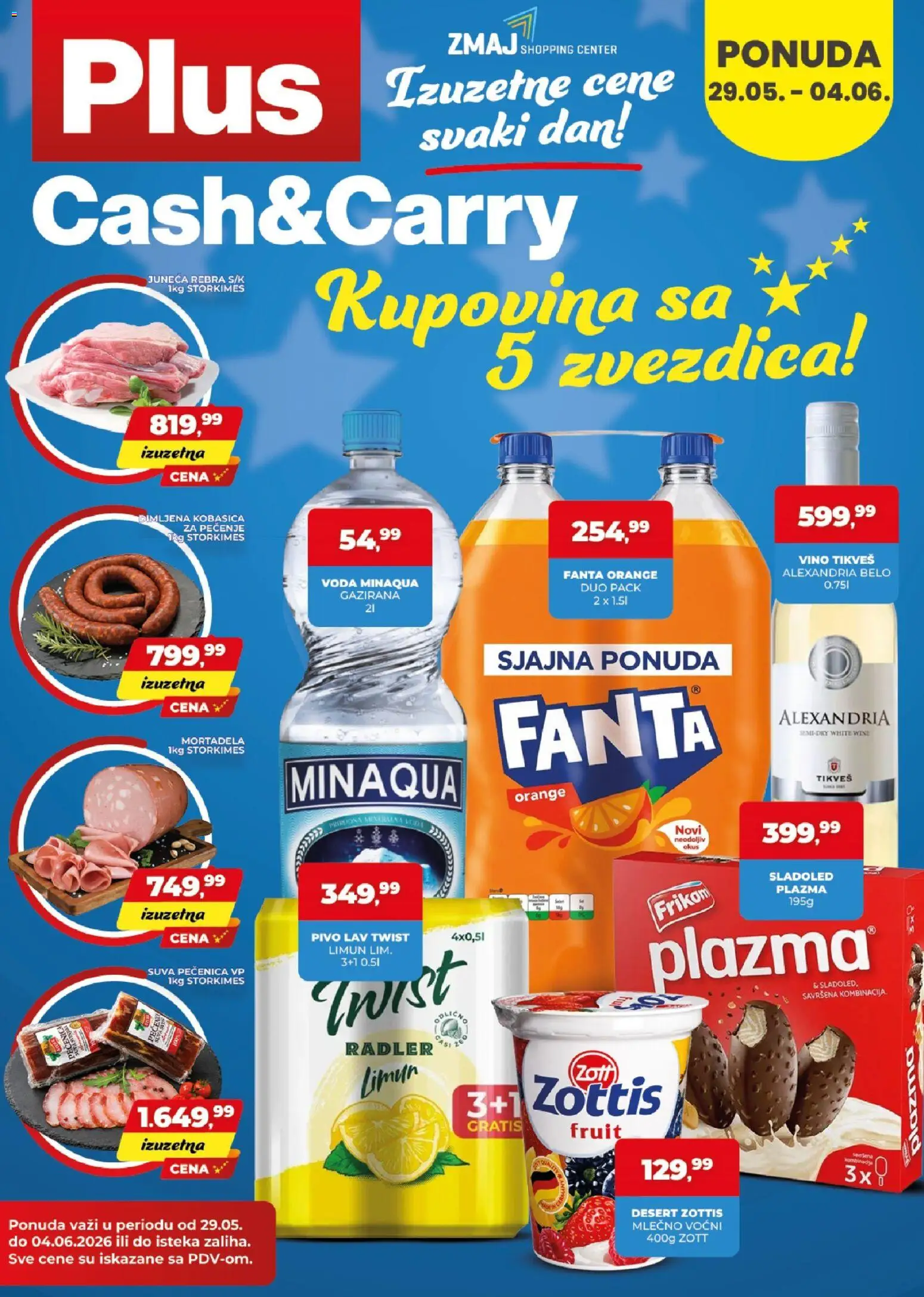 Plus Cash & Carry katalog - važi od 29.05.2026 | Strana: 1 | Proizvode: Sladoled, Voda, Pivo, Kobasica