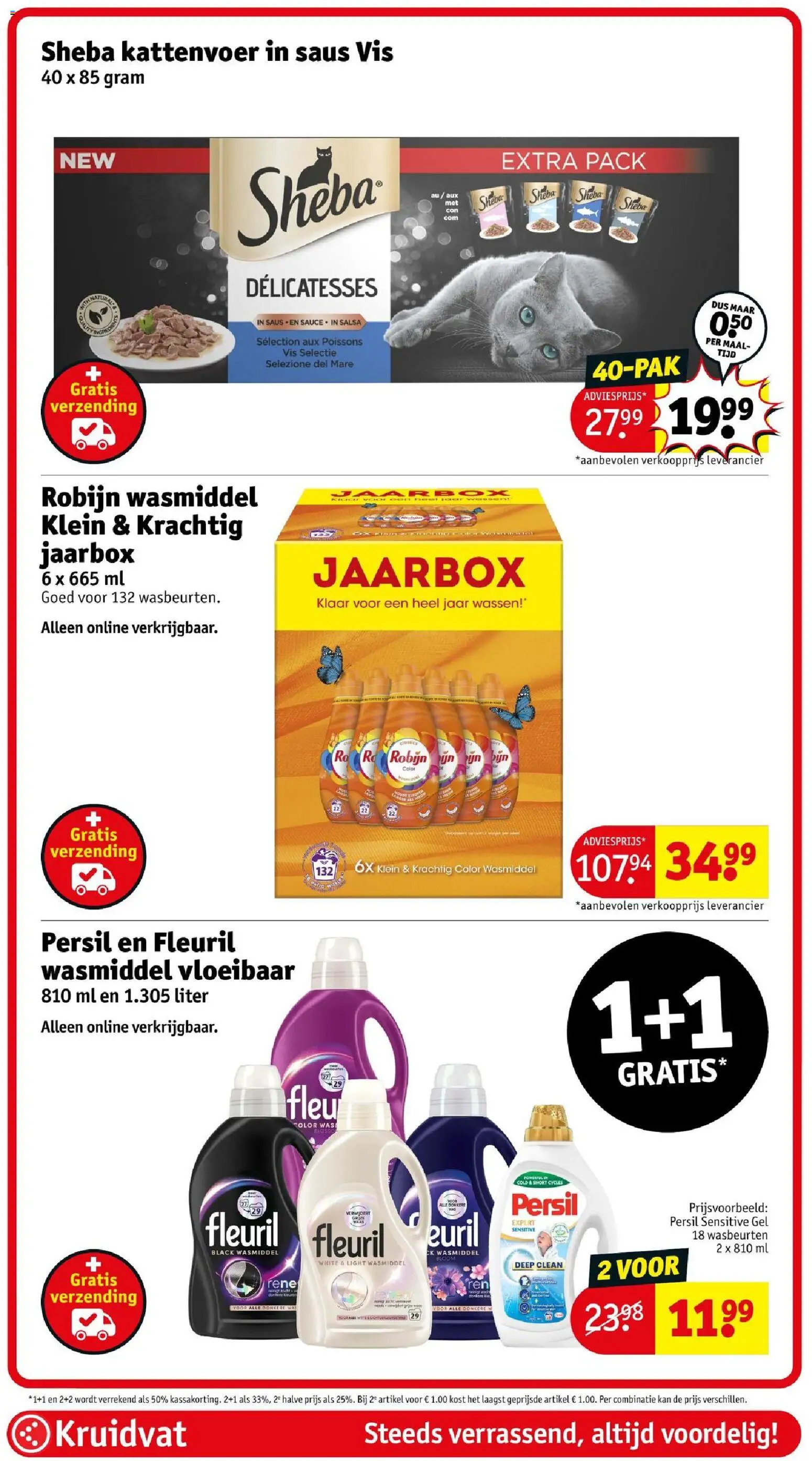 {H1} | Pagina: 123 | Producten: Kan, Saus, Was, Gel