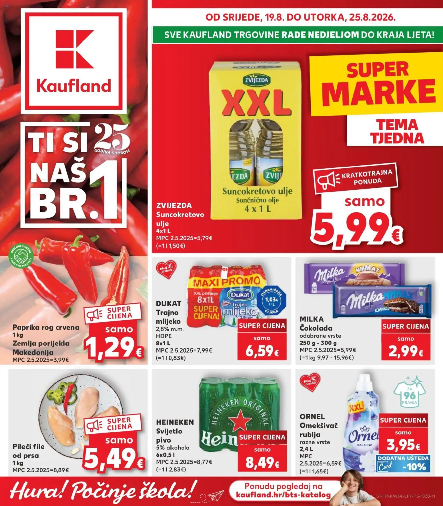 Kaufland katalog | vrijedi od 19.08.2026 | Stranica: 1 | Proizvodi: Ulje, Pivo, Omekšivač, Heineken