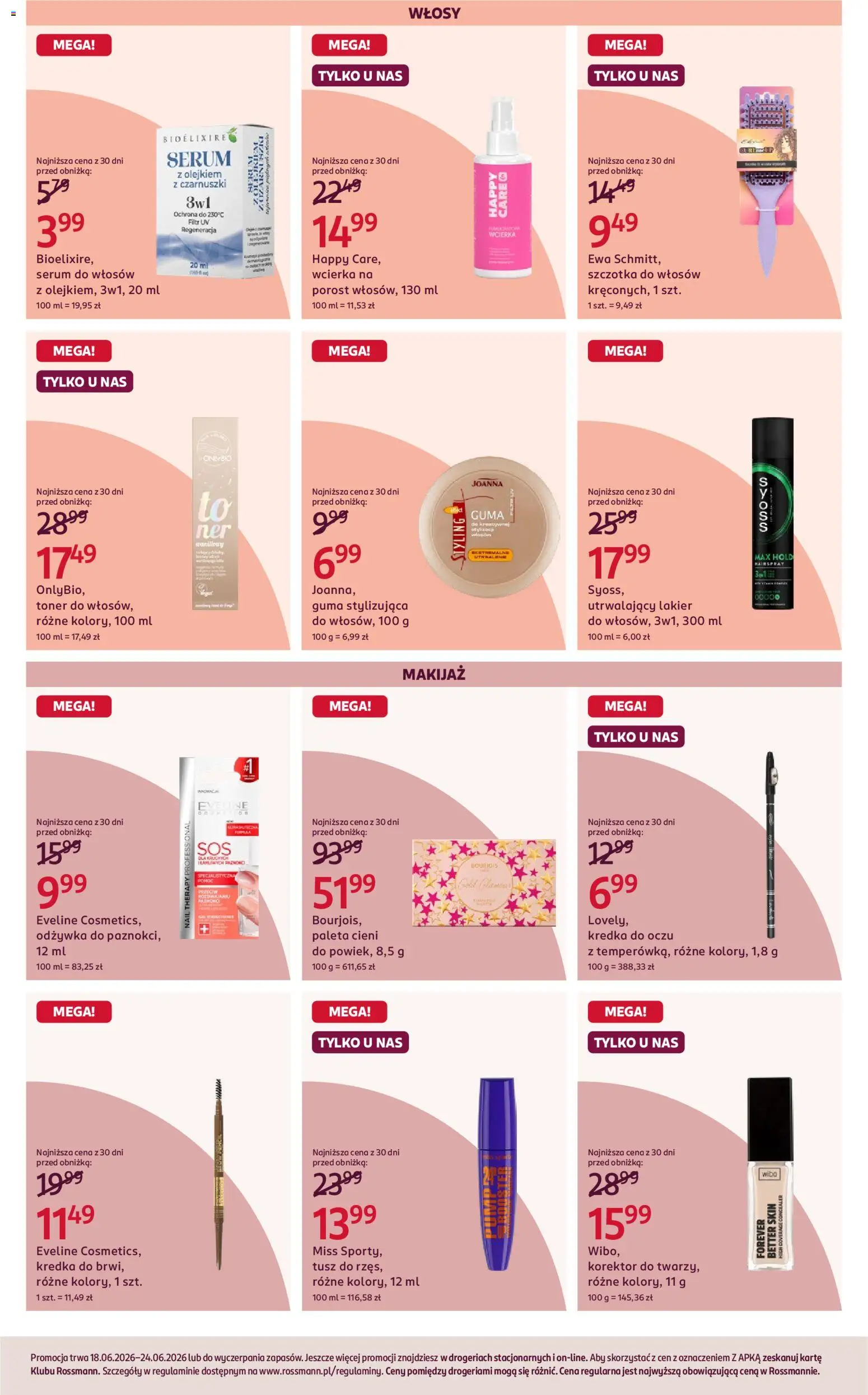 Rossmann gazetka od 18.06.2026 | Strona: 5