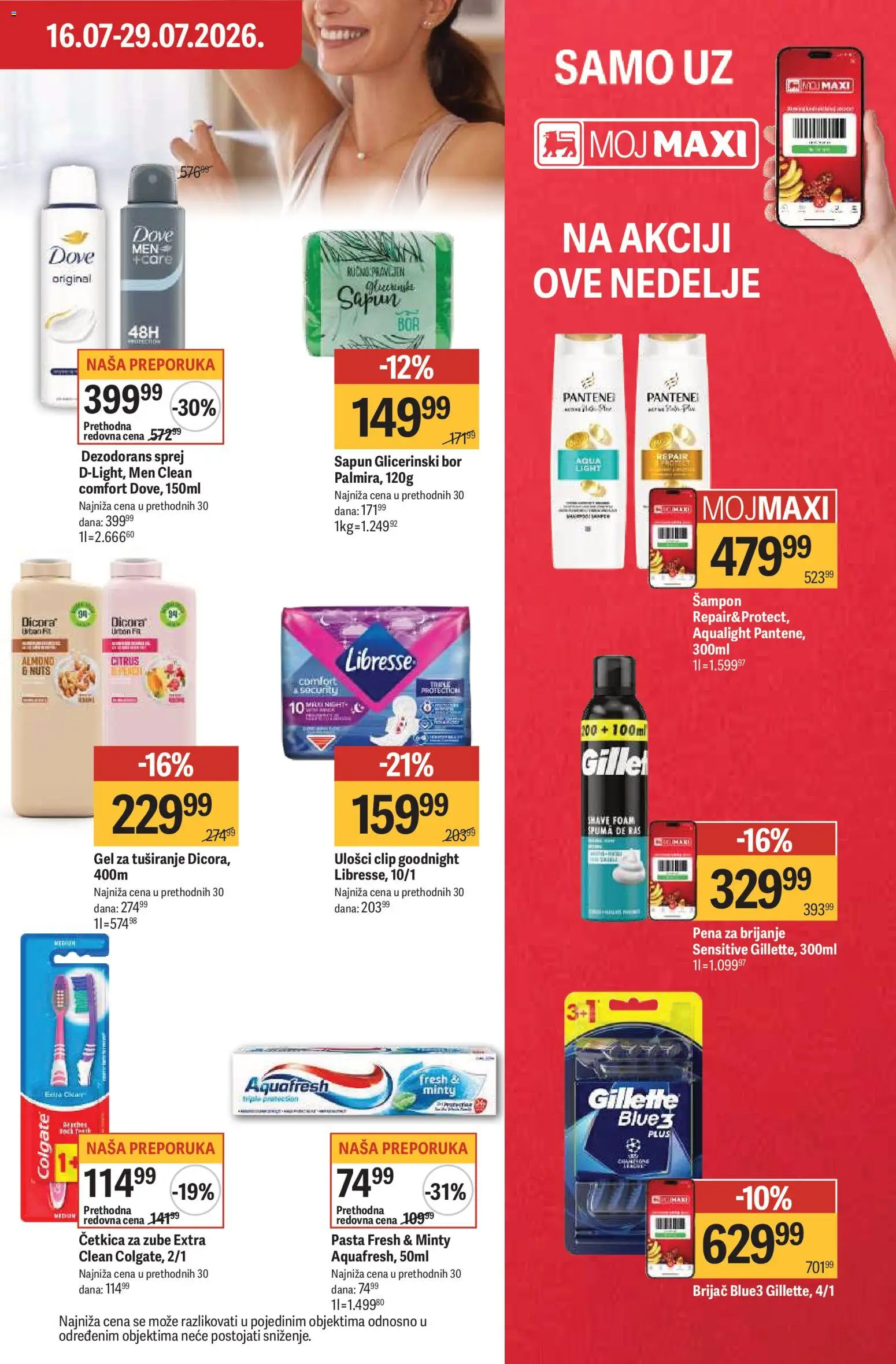 Maxi katalog - važi od 16.07.2026 | Strana: 35 | Proizvode: Gillette, Pantene, Pena za brijanje, Četkica za zube