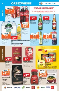 Pogląd oferty "E.Leclerc gazetka" - ważna od 20.07.2026 | Strona: 15