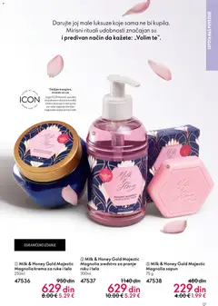 Oriflame katalog Maj 2026 - pregled Oriflame kataloga - važi od 13.05.2026 | Strana: 17