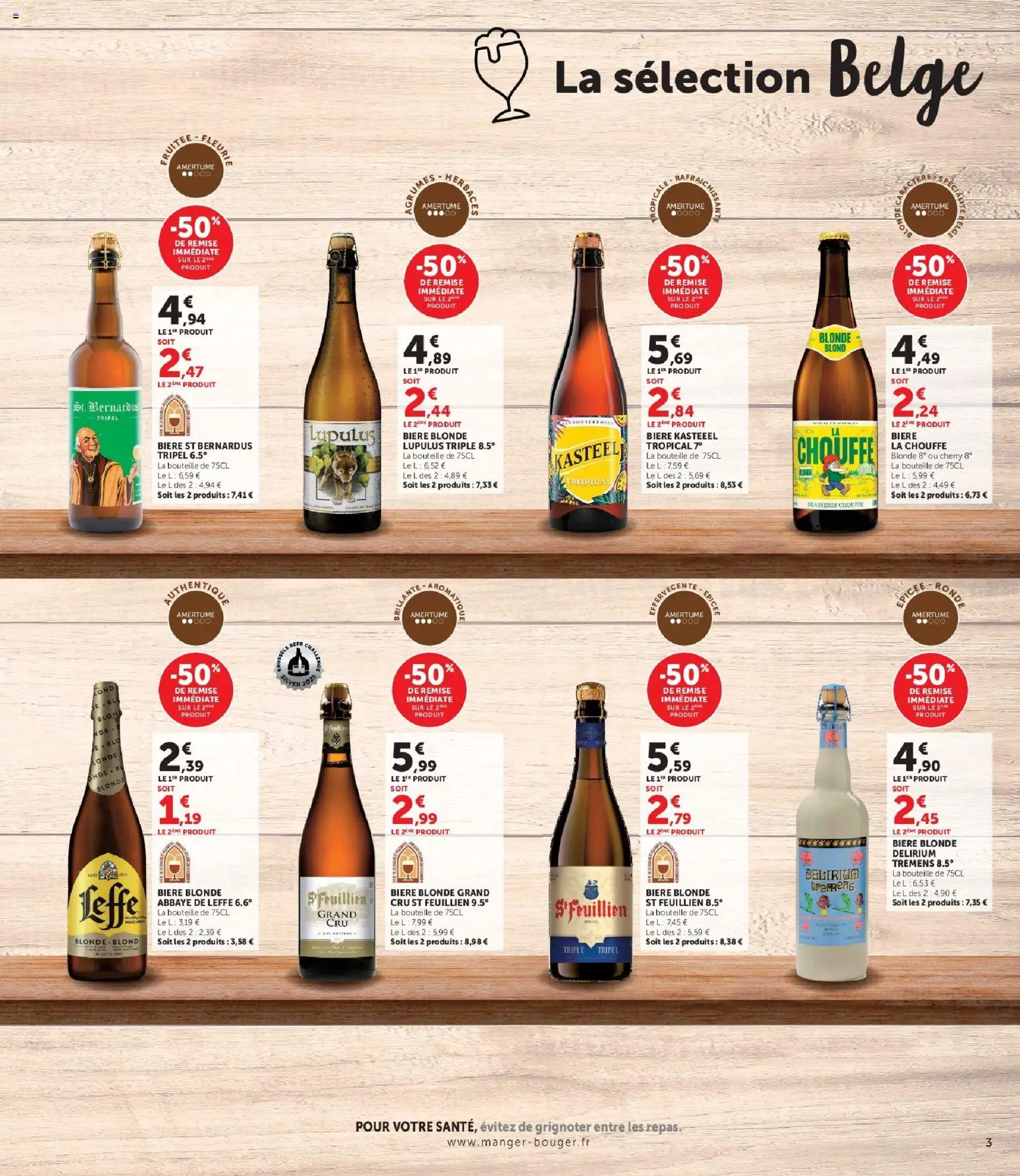{H1} | Page: 3 | Produits: Leffe, Bière blonde, Bouteille, Bière