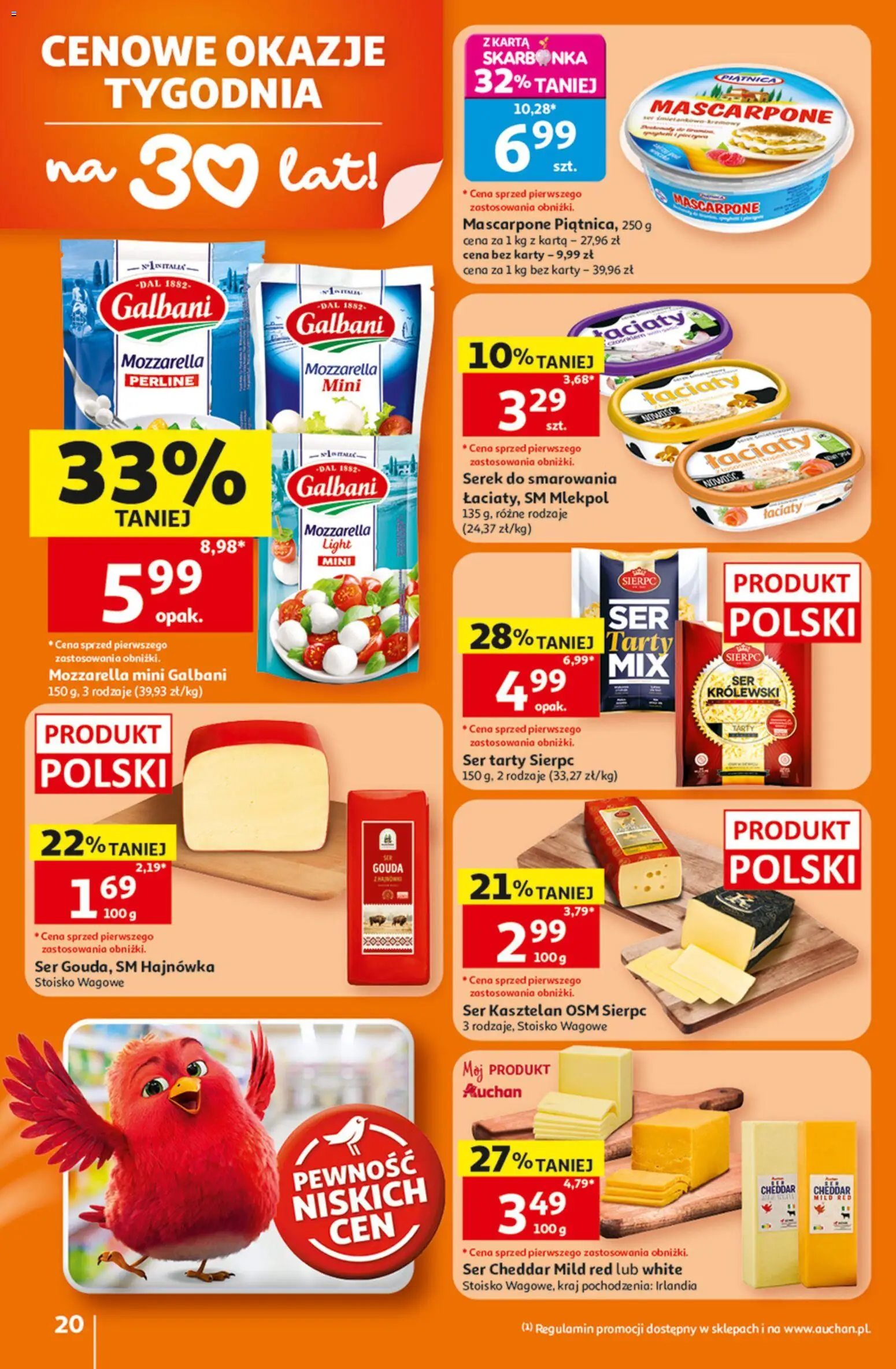 Auchan gazetka - 30 Lat Hipermarket od 23.07.2026 | Strona: 20 | Produkty: Serek, Ser, Mozzarella, Ser cheddar
