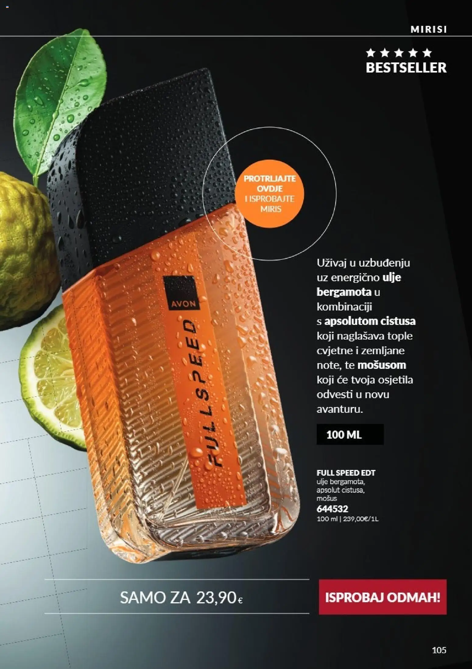 Avon katalog | vrijedi od 01.10.2026 | Stranica: 105 | Proizvodi: Miris, Ulje