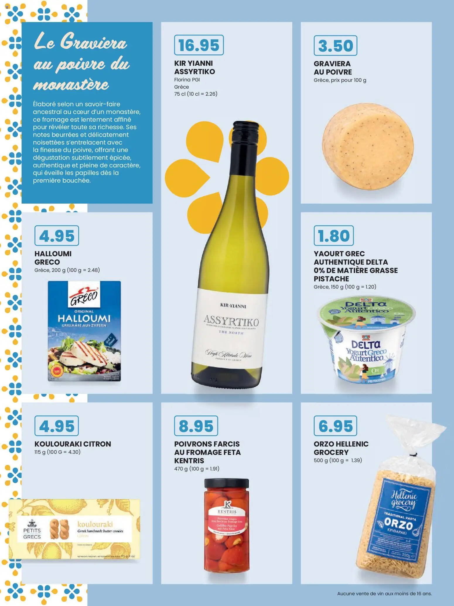 Manor aktionen Summer Food FR – gültig ab 12.05.2026 | Seite: 15