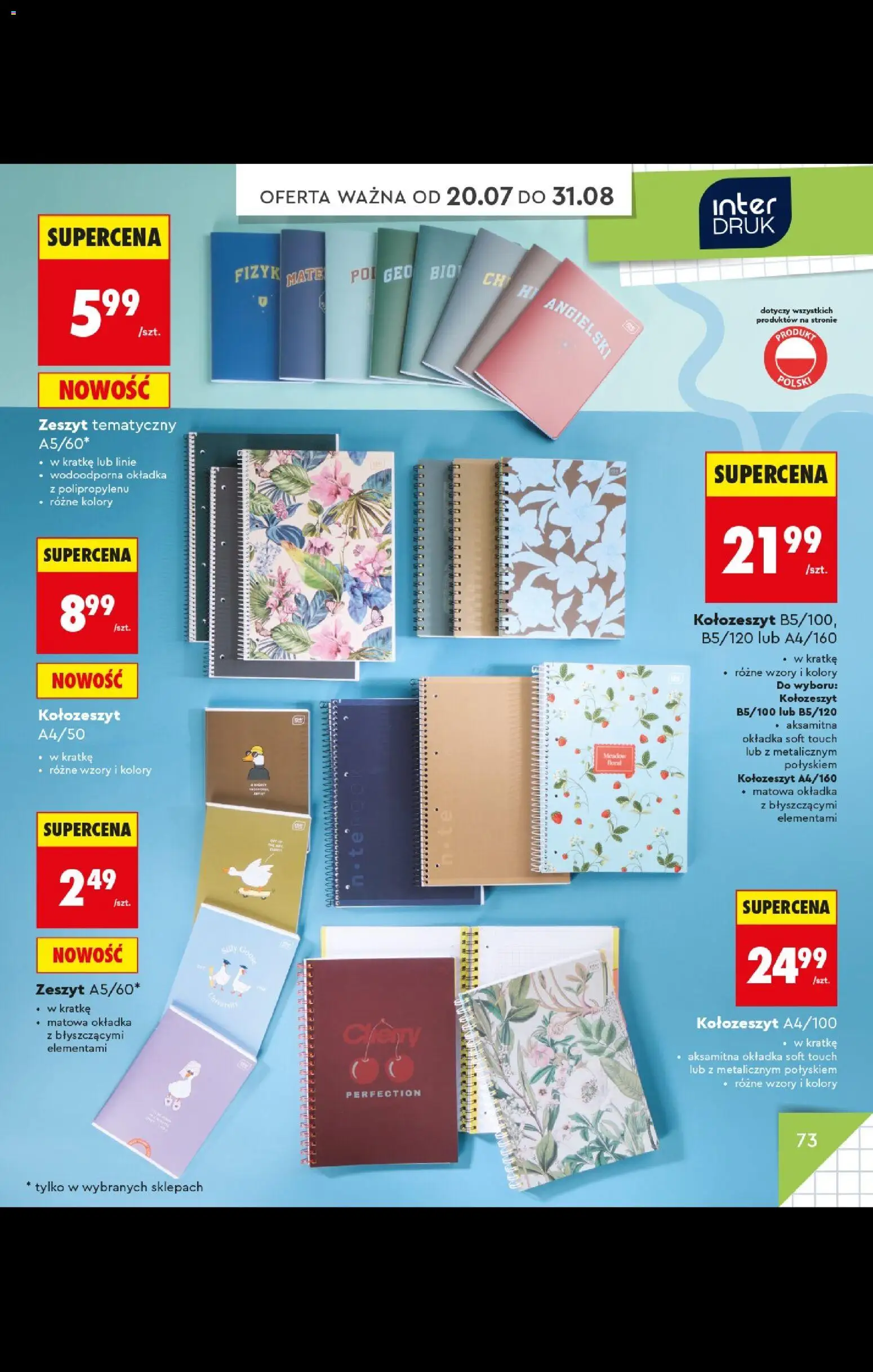 Biedronka gazetka - Do mojej szkoły idę od 20.07.2026 | Strona: 73 | Produkty: Notebook, Zeszyt