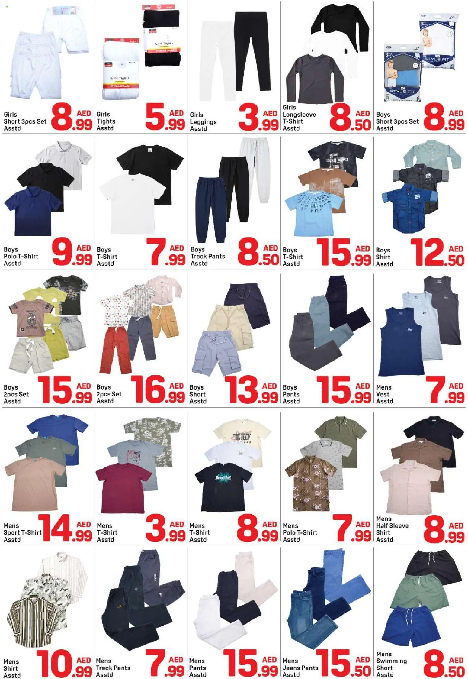 {H1} | Page: 7 | Products: Tights, Shirt, Vest, Leggings