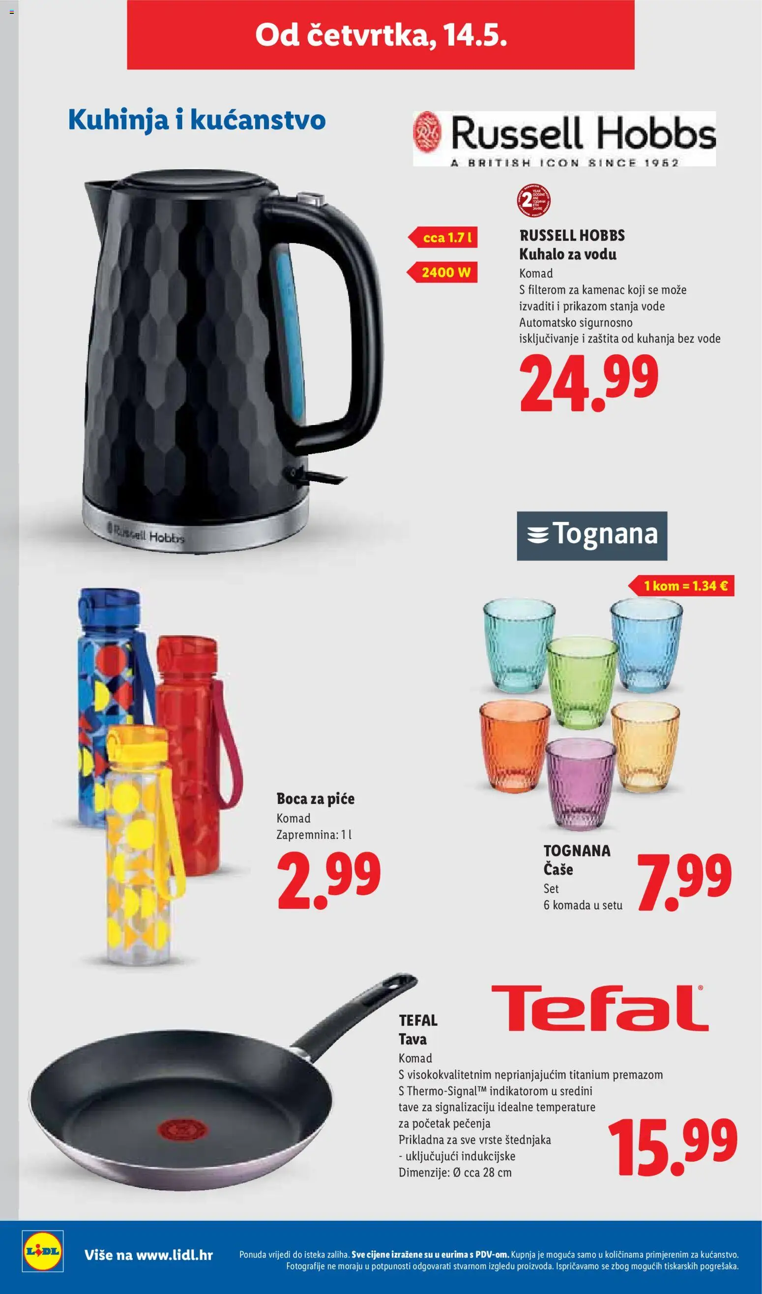Lidl katalog | vrijedi od 11.05.2026 | Stranica: 42 | Proizvodi: Kuhalo za vodu, Tognana, Kuhinja, Tava